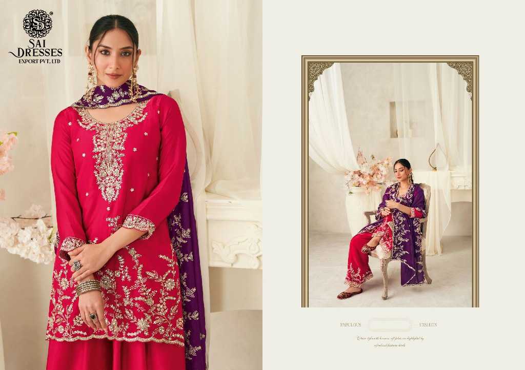 LUXURY PREMIUM FENDY SILK SUIT SET WITH INTRICATE EMBROIDERY & JARKAN WORK