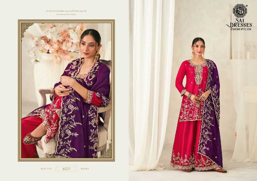 LUXURY PREMIUM FENDY SILK SUIT SET WITH INTRICATE EMBROIDERY & JARKAN WORK