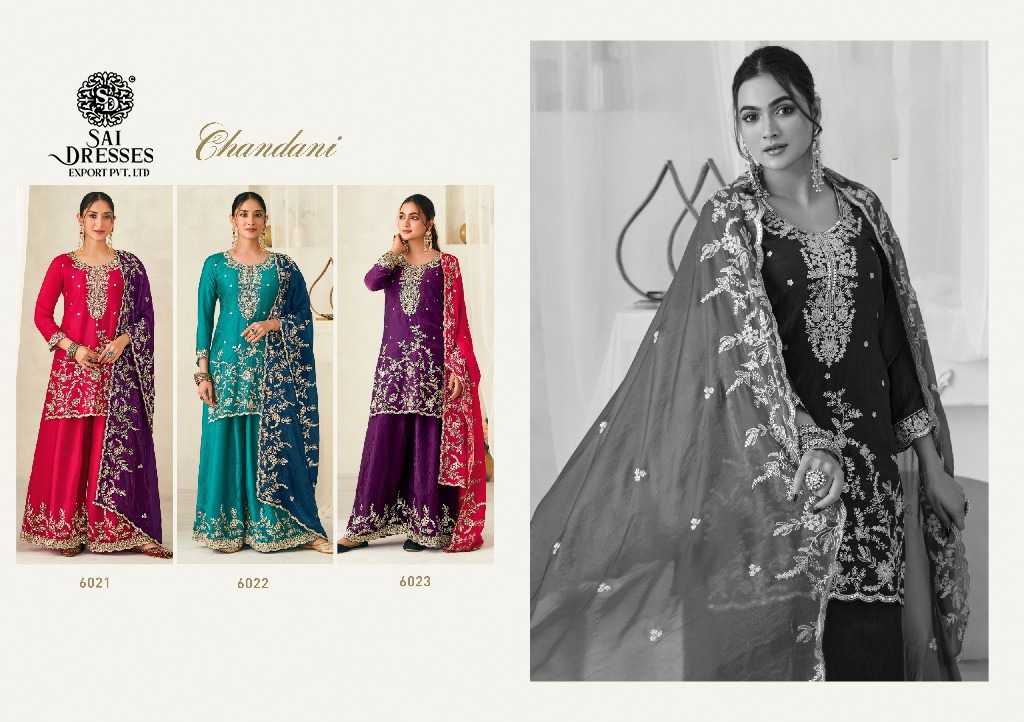 LUXURY PREMIUM FENDY SILK SUIT SET WITH INTRICATE EMBROIDERY & JARKAN WORK