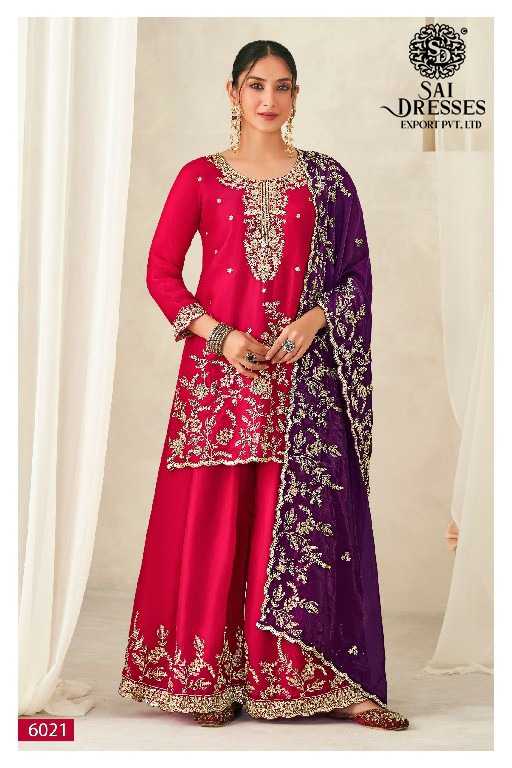 LUXURY PREMIUM FENDY SILK SUIT SET WITH INTRICATE EMBROIDERY & JARKAN WORK