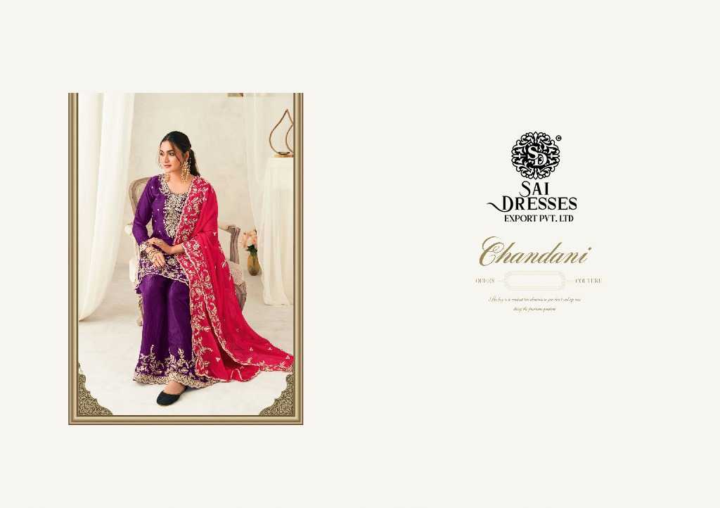 LUXURY PREMIUM FENDY SILK SUIT SET WITH INTRICATE EMBROIDERY & JARKAN WORK