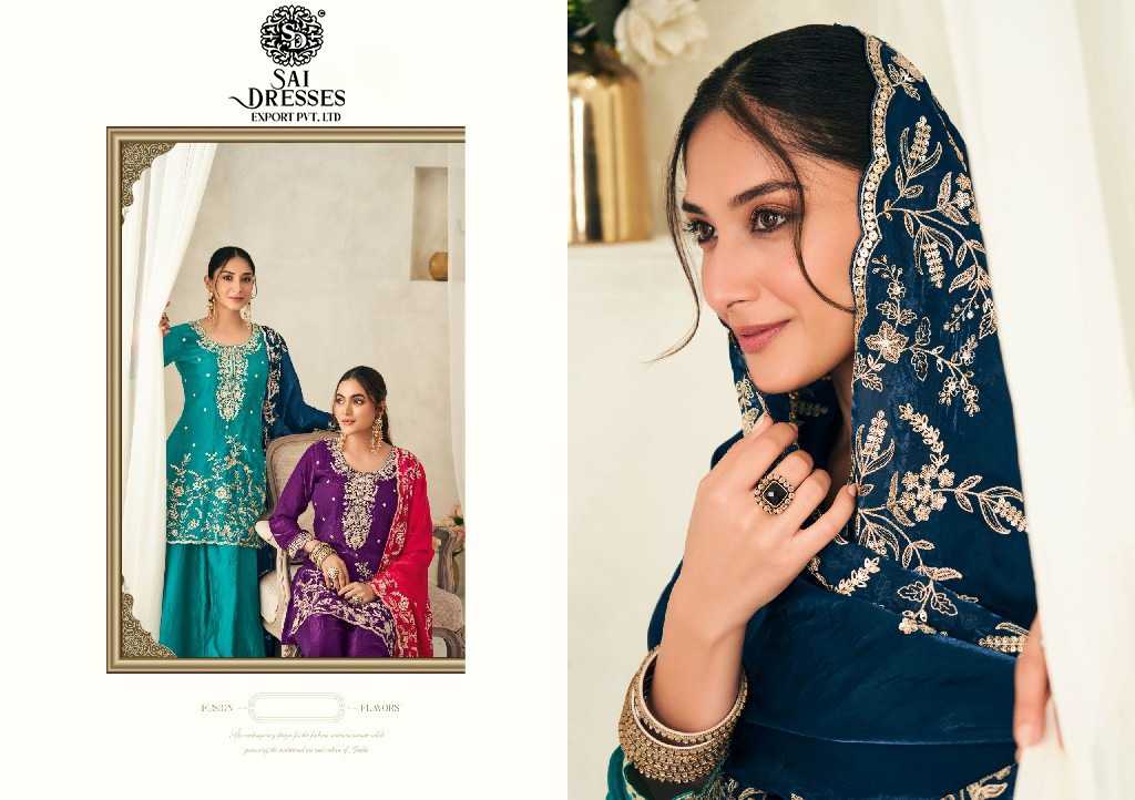 LUXURY PREMIUM FENDY SILK SUIT SET WITH INTRICATE EMBROIDERY & JARKAN WORK