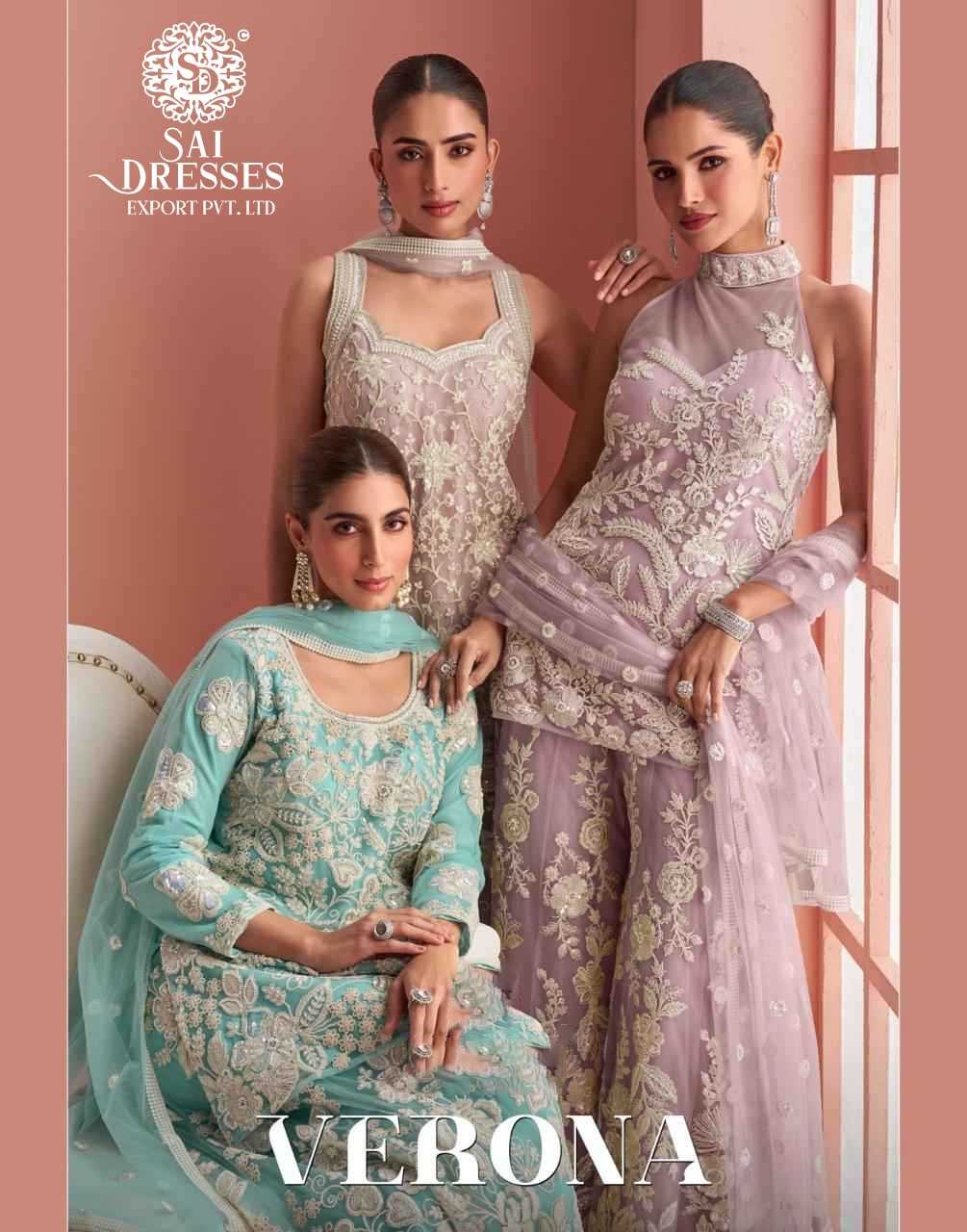 LUXURY REAL NET HALTER NECK LADIES SUIT WITH FRONT & BACK HEAVY EMBROIDERY AND BEADS WORK