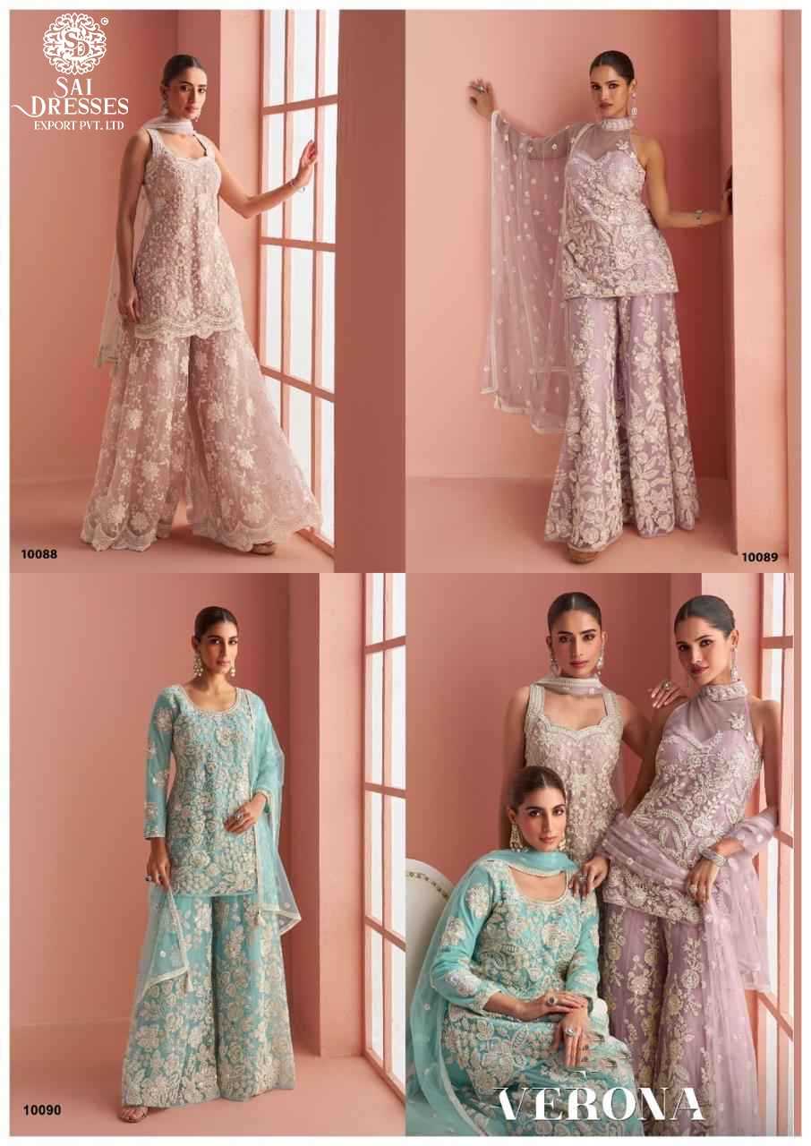 LUXURY REAL NET HALTER NECK LADIES SUIT WITH FRONT & BACK HEAVY EMBROIDERY AND BEADS WORK