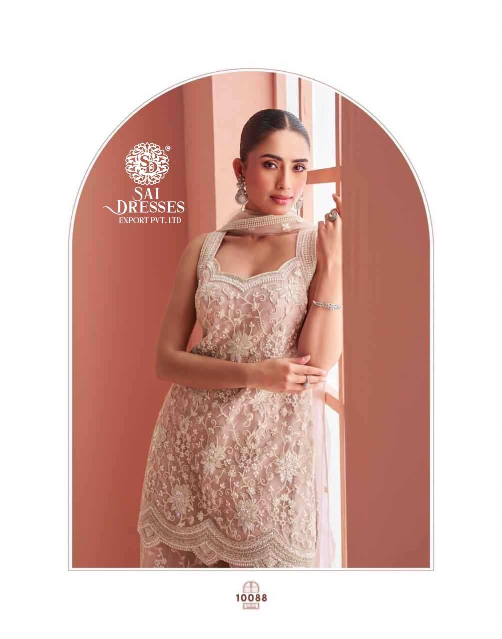 LUXURY REAL NET HALTER NECK LADIES SUIT WITH FRONT & BACK HEAVY EMBROIDERY AND BEADS WORK