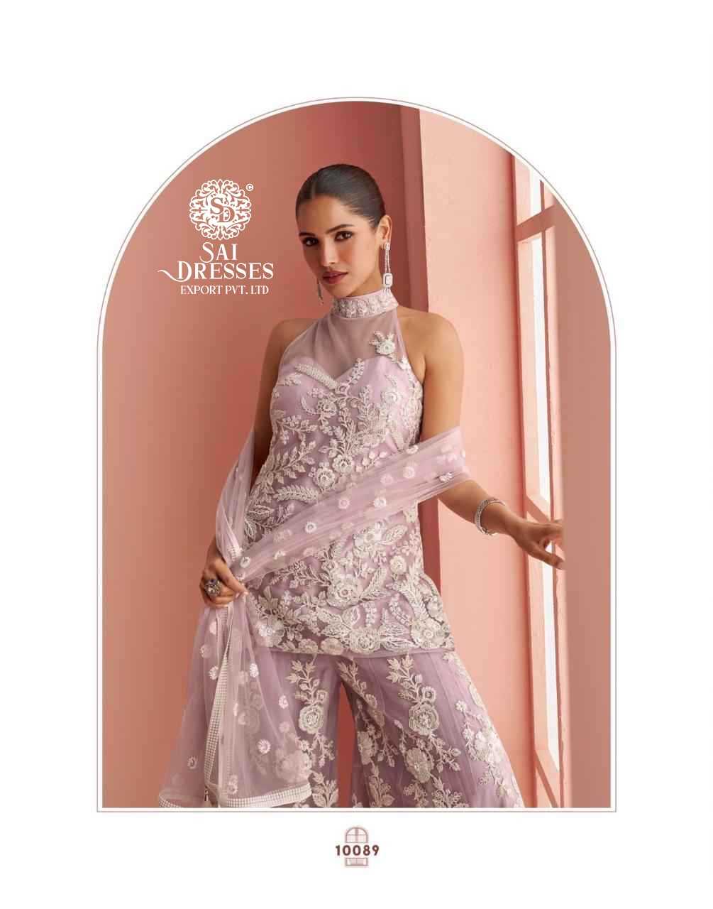 LUXURY REAL NET HALTER NECK LADIES SUIT WITH FRONT & BACK HEAVY EMBROIDERY AND BEADS WORK