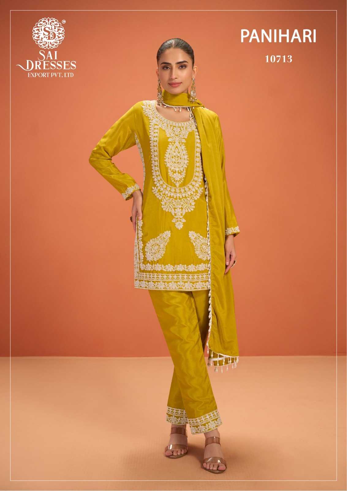 MUSTARD PREMIUM CHINON HEAVY HANDWORK SALWAR SUIT WITH SILVER EMBROIDERY