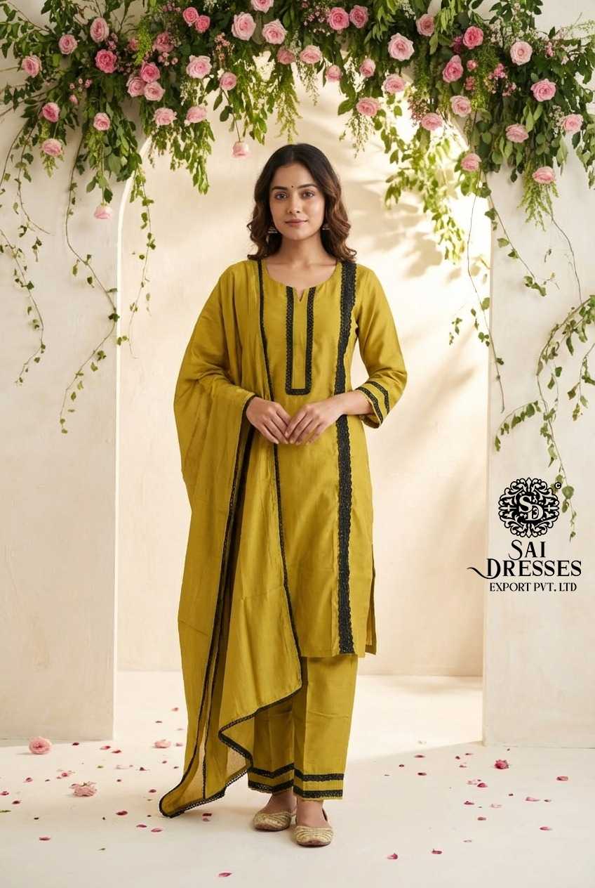 MUSTARD ROMAN SILK STRAIGHT CUT SUIT WITH HEAVY GPO LACE WORK DUPATTA SET