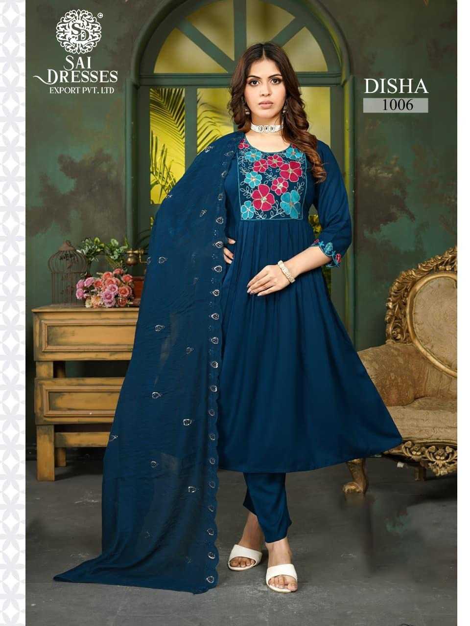 NAVY BLUE HEAVY RAYON SALWAR SUIT WITH FLORAL EMBROIDERY WORK