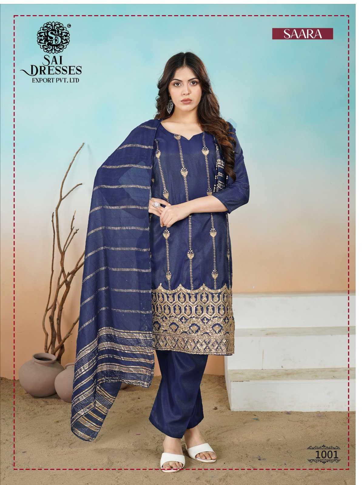 NAVY BLUE SHIMMER FABRIC SUIT WITH ELEGANT SEQUENCE WORK & DESIGNER DUPATTA – PREMIUM FESTIVE WEAR COLLECTION
