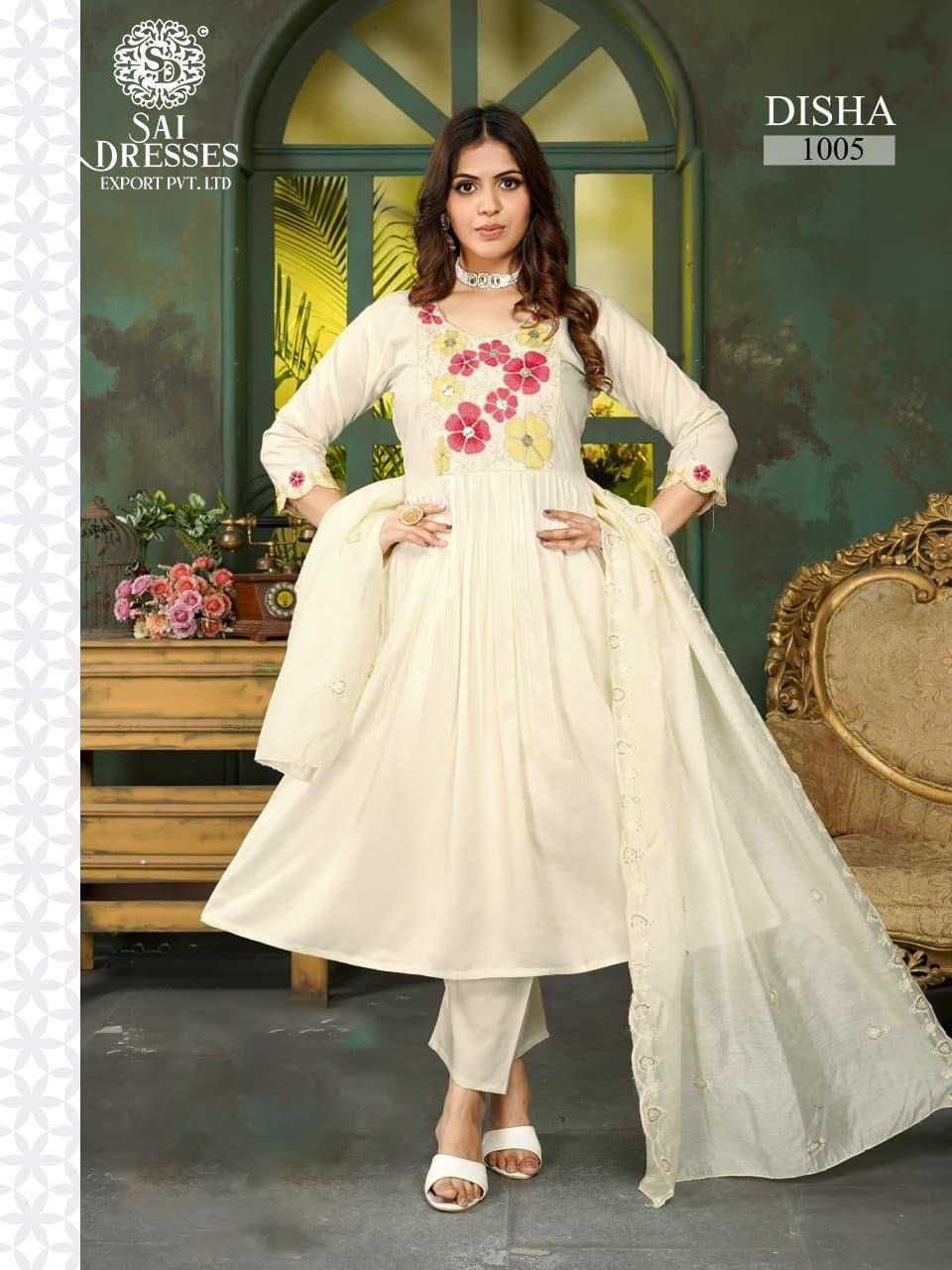 OFF-WHITE HEAVY RAYON SALWAR SUIT WITH FLORAL EMBROIDERY WORK