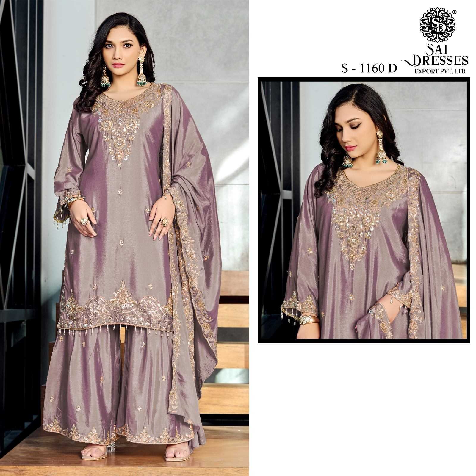 PREMIUM N.C. MOSS HEAVY EMBROIDERED SUIT WITH KHATI HANDWORK