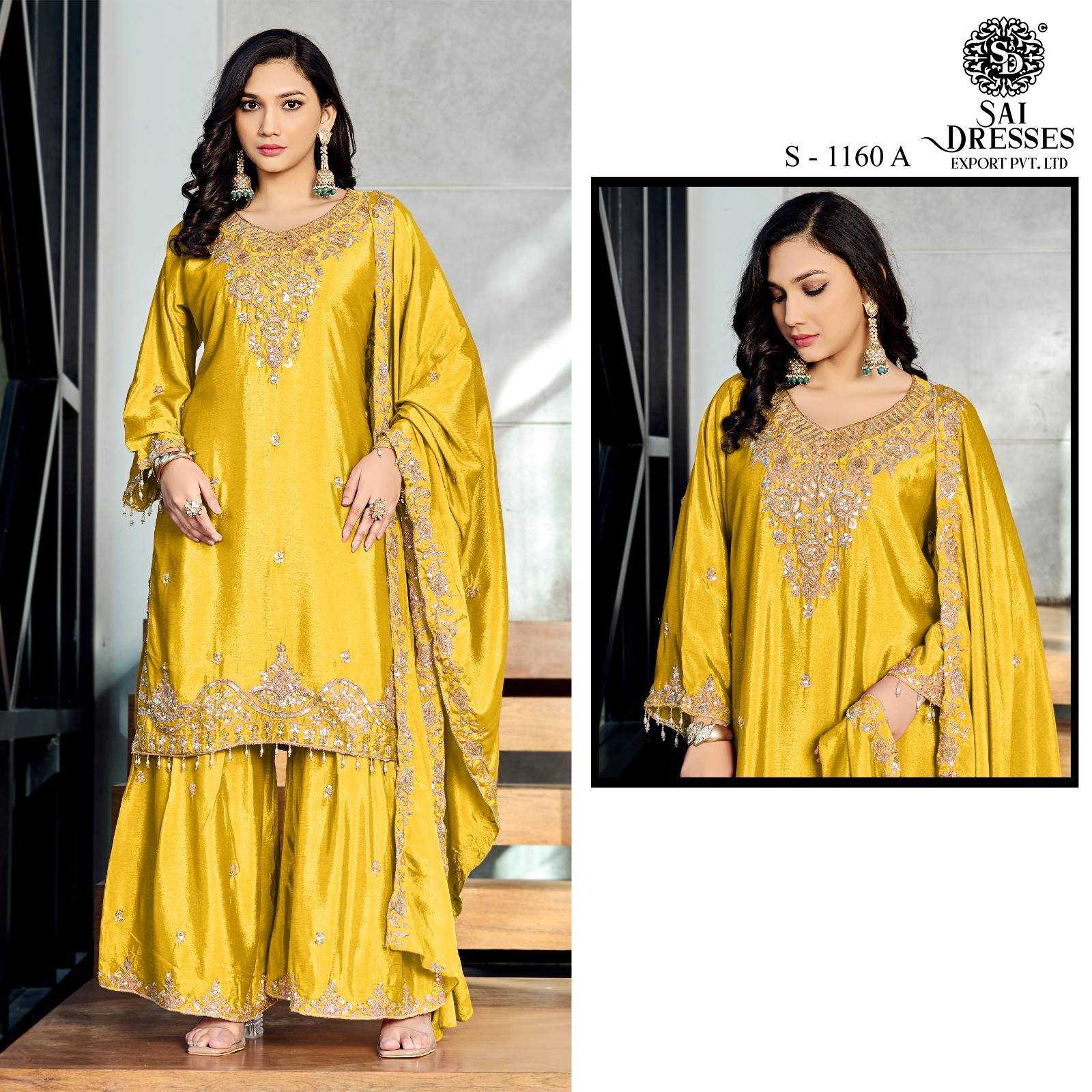 PREMIUM N.C. MOSS HEAVY EMBROIDERED SUIT WITH KHATI HANDWORK