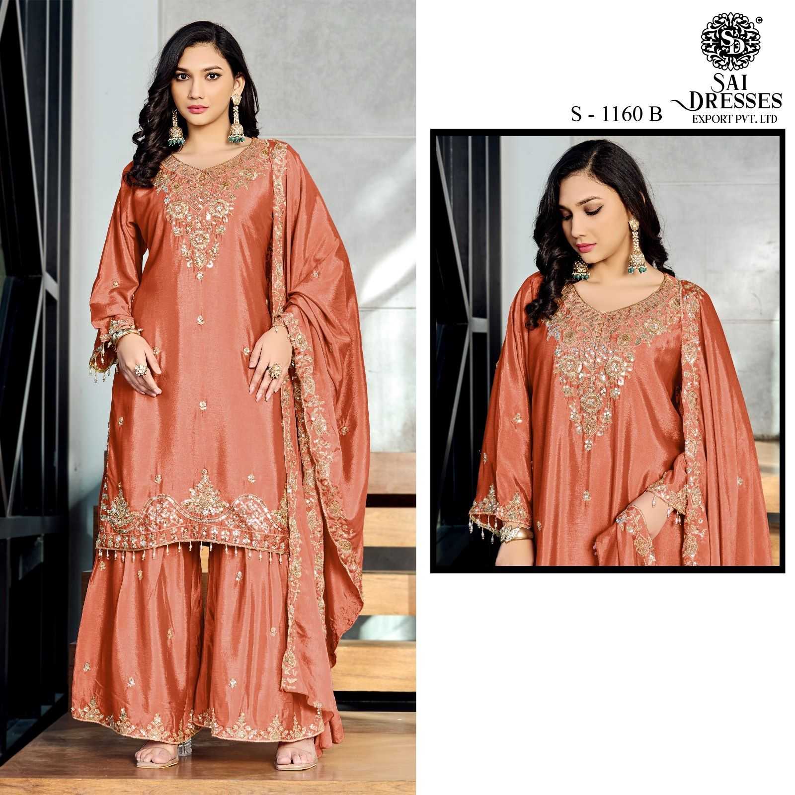 PREMIUM N.C. MOSS HEAVY EMBROIDERED SUIT WITH KHATI HANDWORK