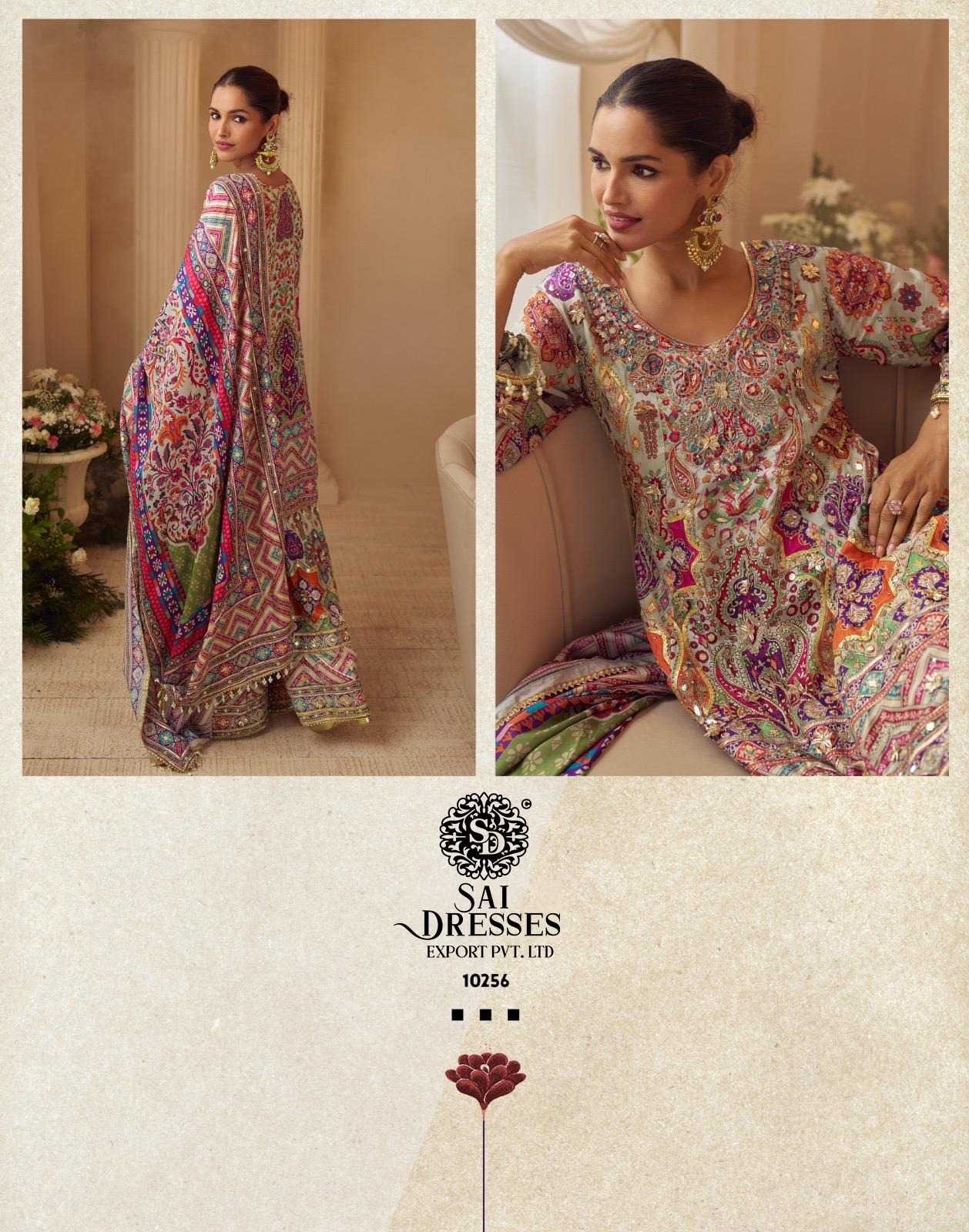 PREMIUM NATURAL CREPE SILK HEAVY HANDWORK EMBROIDERED SALWAR SUIT SET IN BEIGE WITH MULTI-COLOUR DETAILS