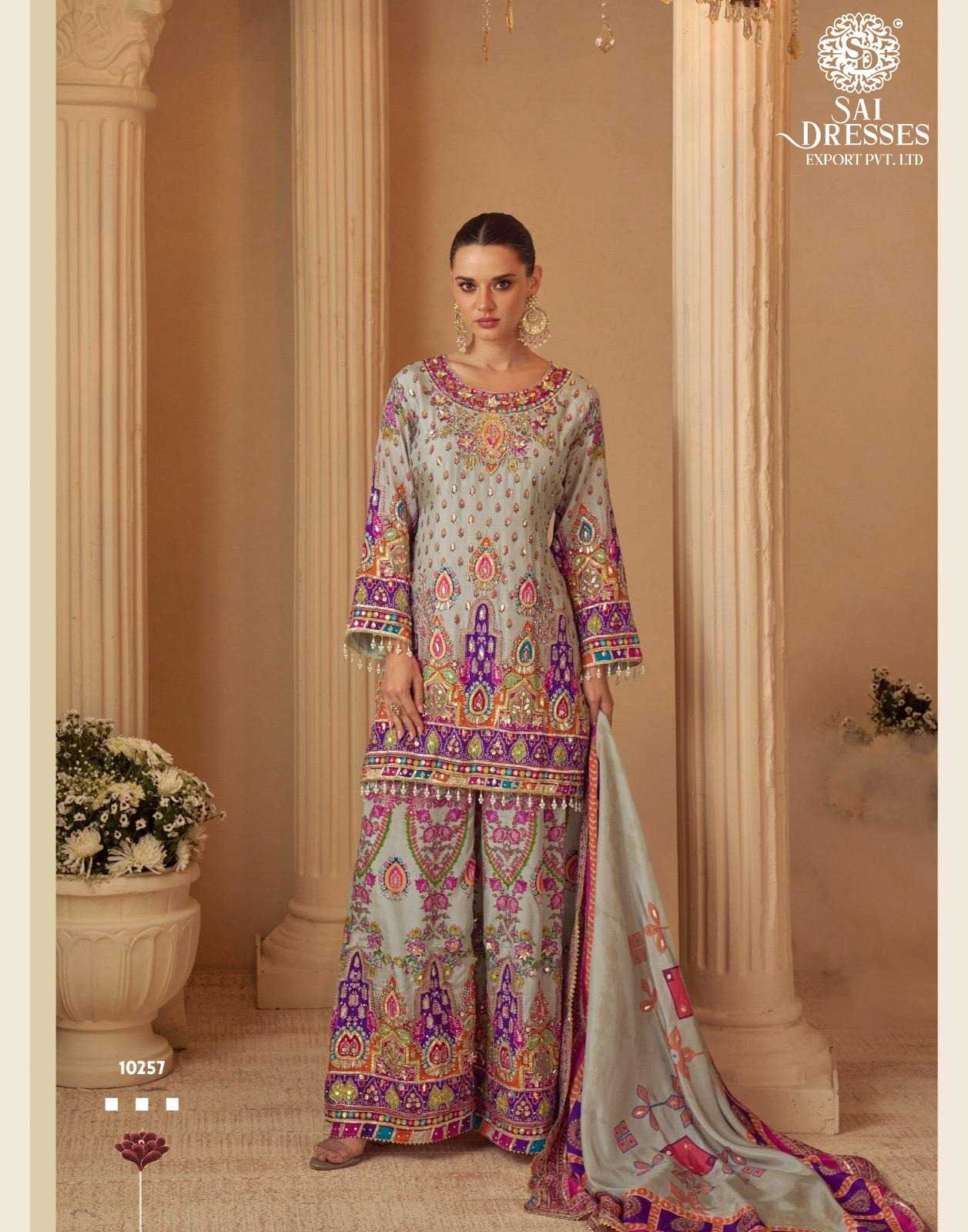 PREMIUM NATURAL CREPE SILK HEAVY HANDWORK EMBROIDERED SALWAR SUIT SET IN BEIGE WITH MULTI-COLOUR DETAILS