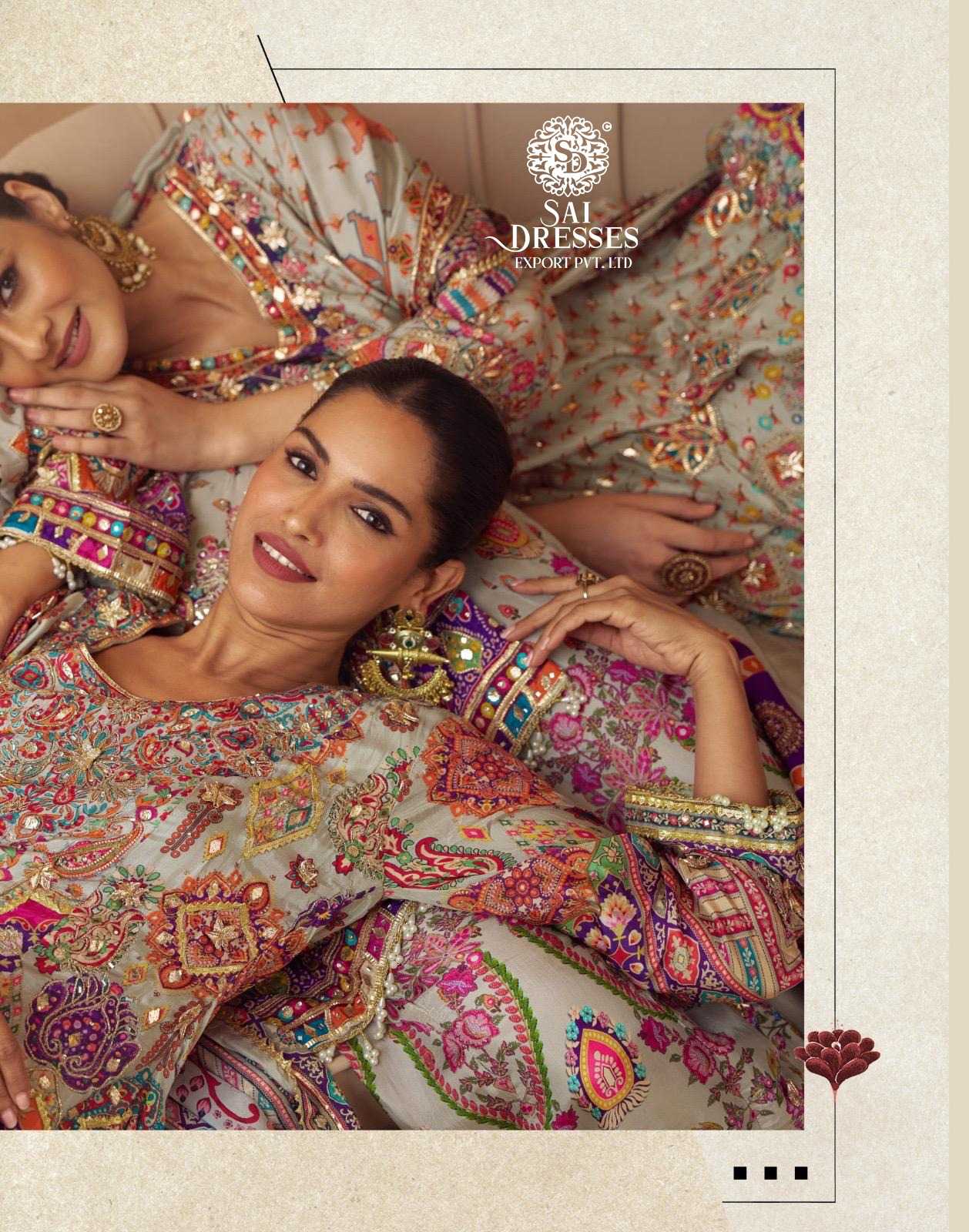 PREMIUM NATURAL CREPE SILK HEAVY HANDWORK EMBROIDERED SALWAR SUIT SET IN BEIGE WITH MULTI-COLOUR DETAILS