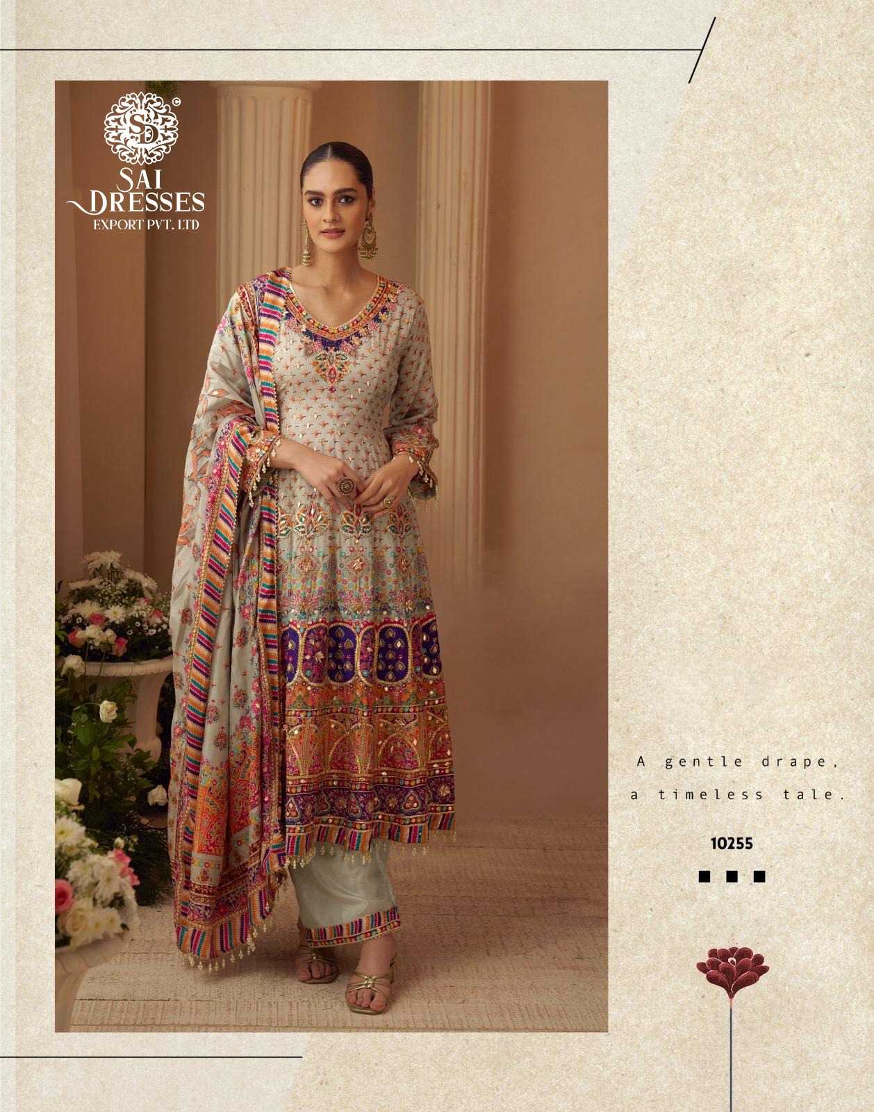 PREMIUM NATURAL CREPE SILK HEAVY HANDWORK EMBROIDERED SALWAR SUIT SET IN BEIGE WITH MULTI-COLOUR DETAILS