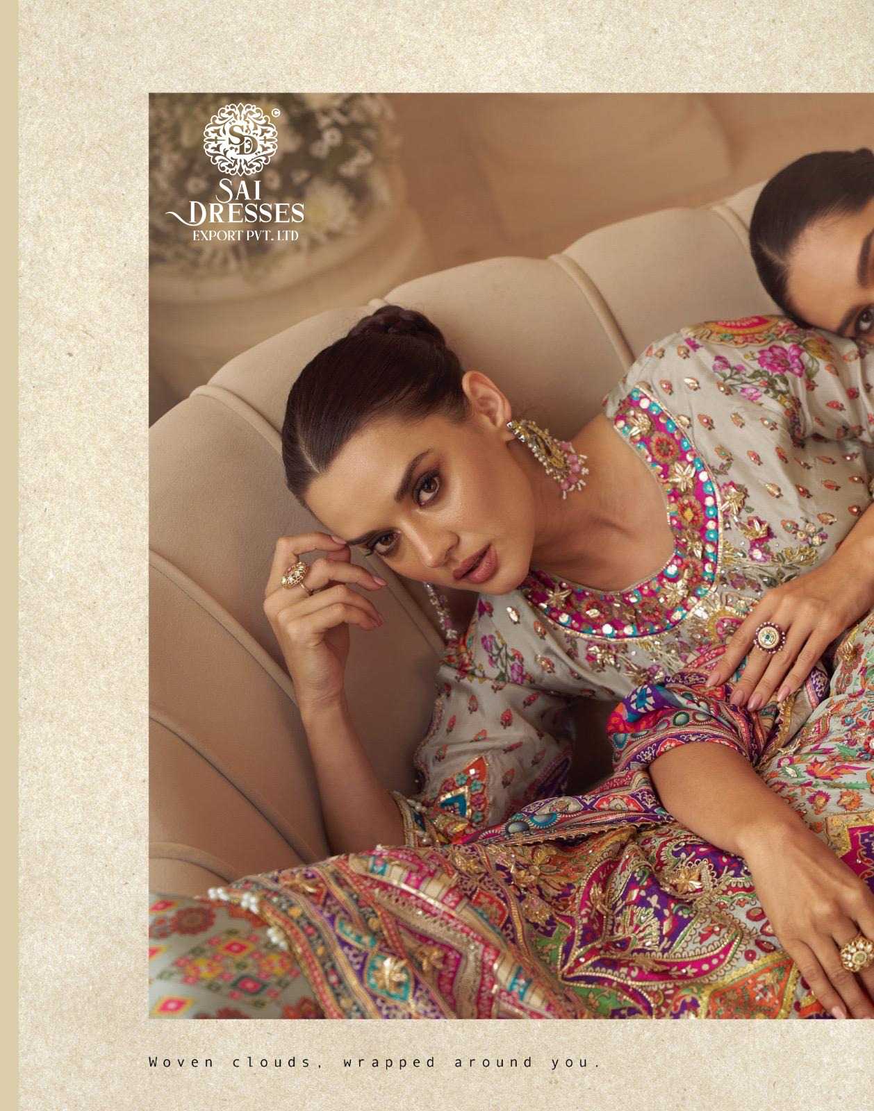 PREMIUM NATURAL CREPE SILK HEAVY HANDWORK EMBROIDERED SALWAR SUIT SET IN BEIGE WITH MULTI-COLOUR DETAILS