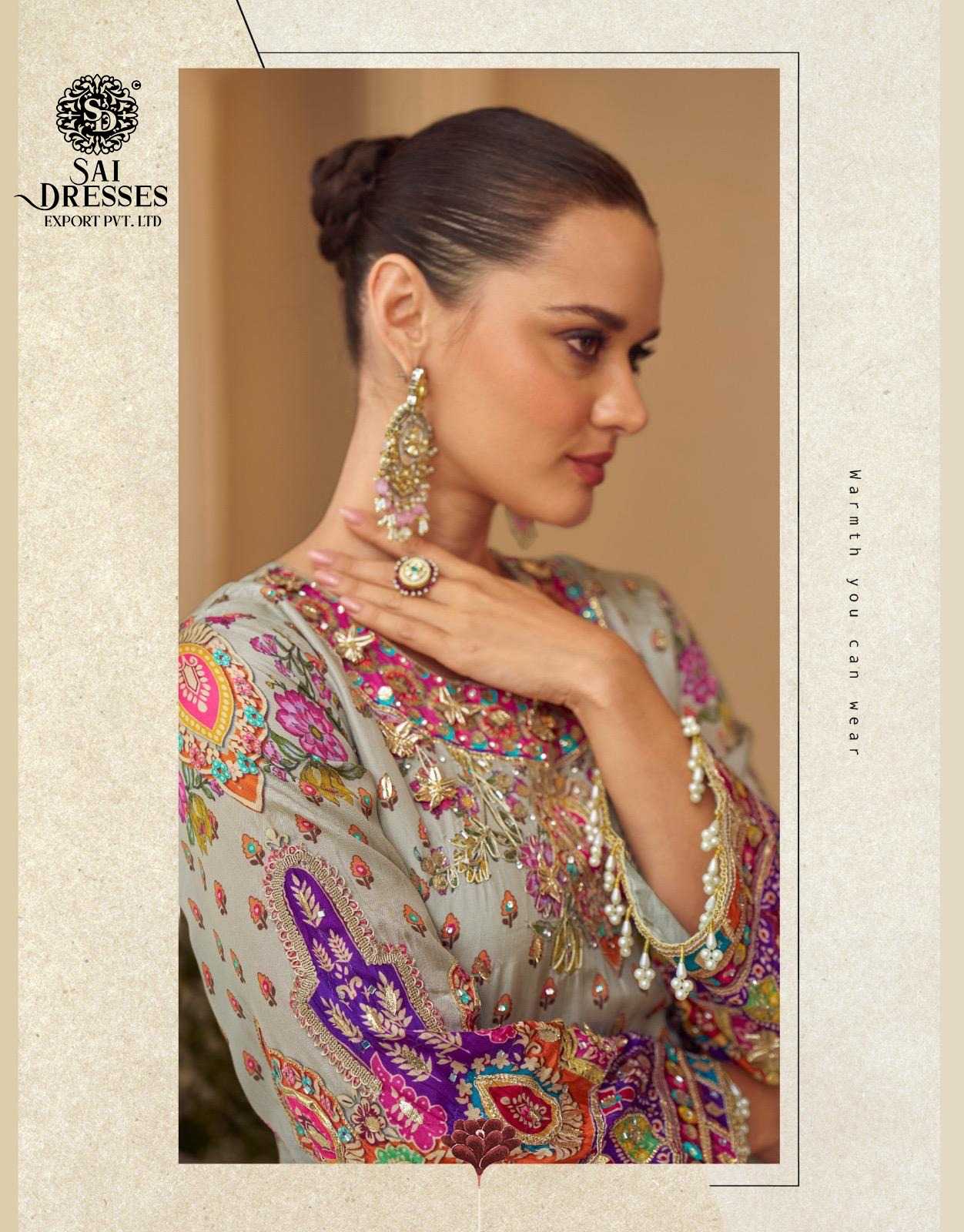 PREMIUM NATURAL CREPE SILK HEAVY HANDWORK EMBROIDERED SALWAR SUIT SET IN BEIGE WITH MULTI-COLOUR DETAILS