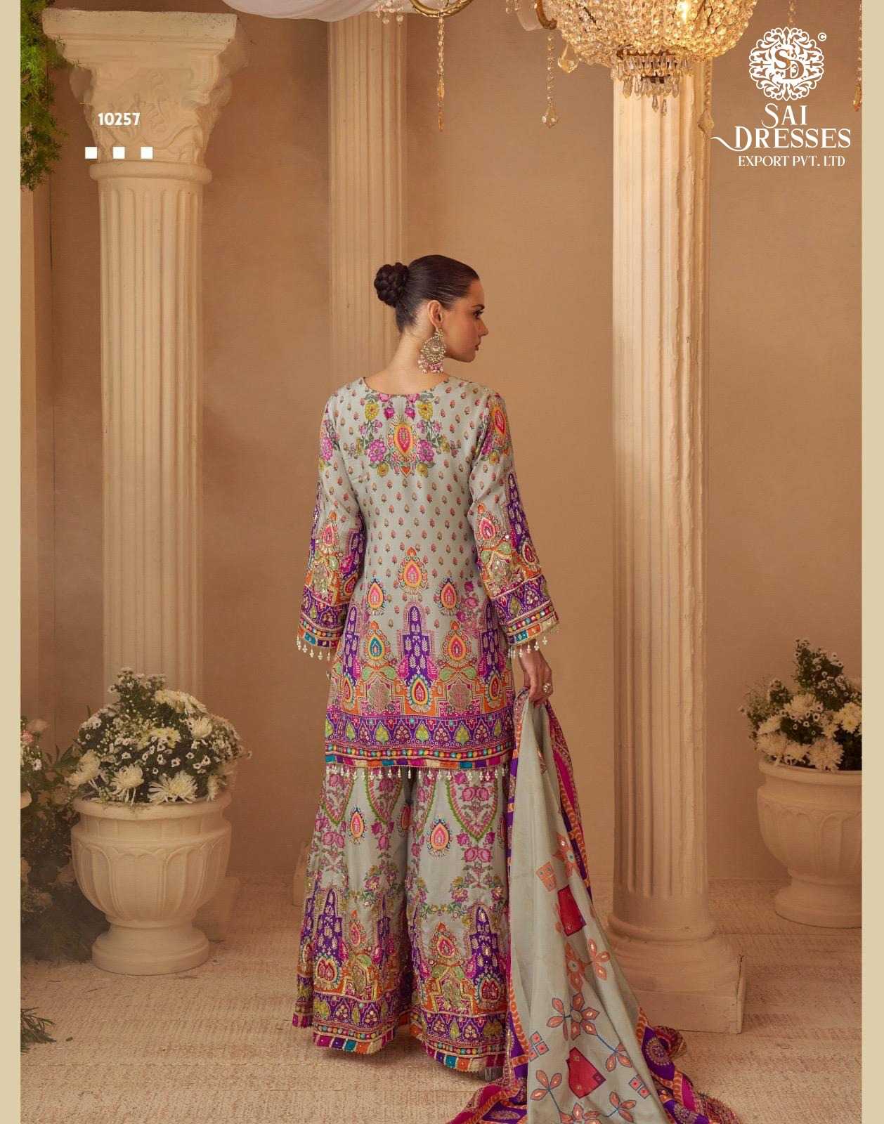 PREMIUM NATURAL CREPE SILK HEAVY HANDWORK EMBROIDERED SALWAR SUIT SET IN BEIGE WITH MULTI-COLOUR DETAILS