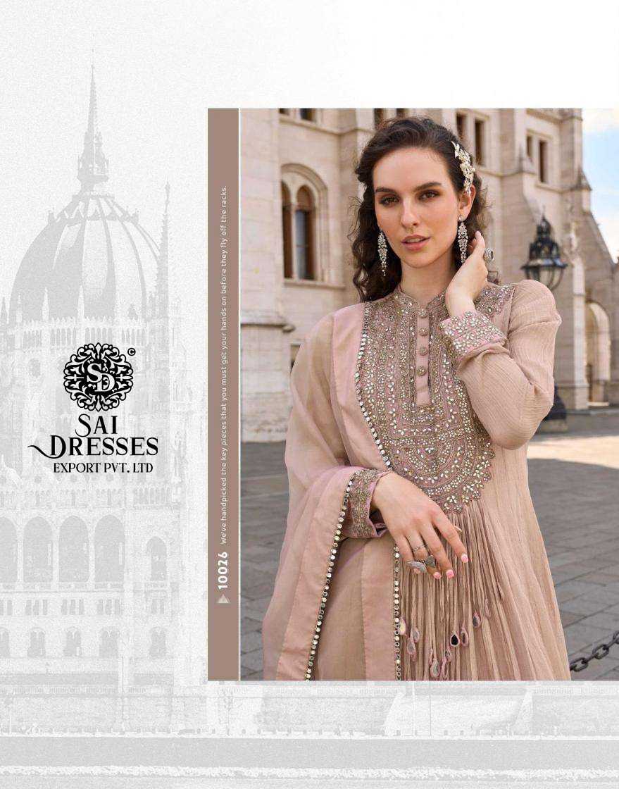 PREMIUM REAL CHINON & CRUSH SILK HEAVY HANDWORK EMBROIDERED ANARKALI SUIT SET