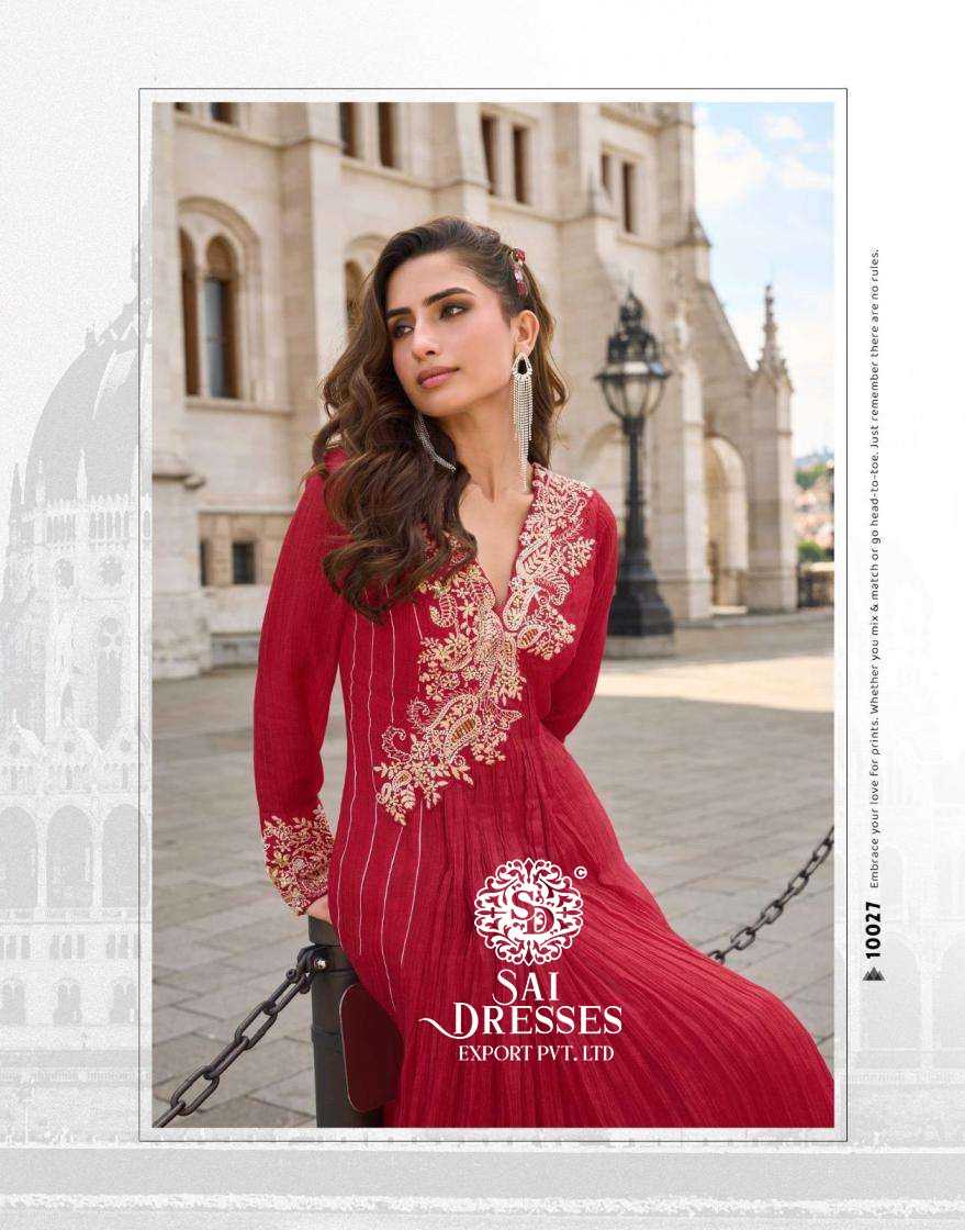 PREMIUM REAL CHINON & CRUSH SILK HEAVY HANDWORK EMBROIDERED ANARKALI SUIT SET