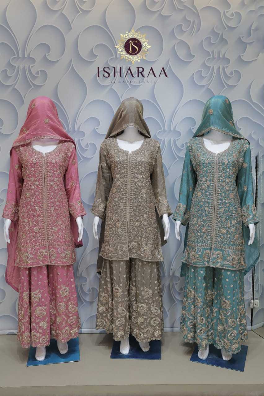 PURE VISCOSE SHIMMER HEAVY EMBROIDERED DUSTY PINK, TAUPE BROWN & TEAL GREEN KURTI SHARARA SET WITH ELEGANT FESTIVE FINISH