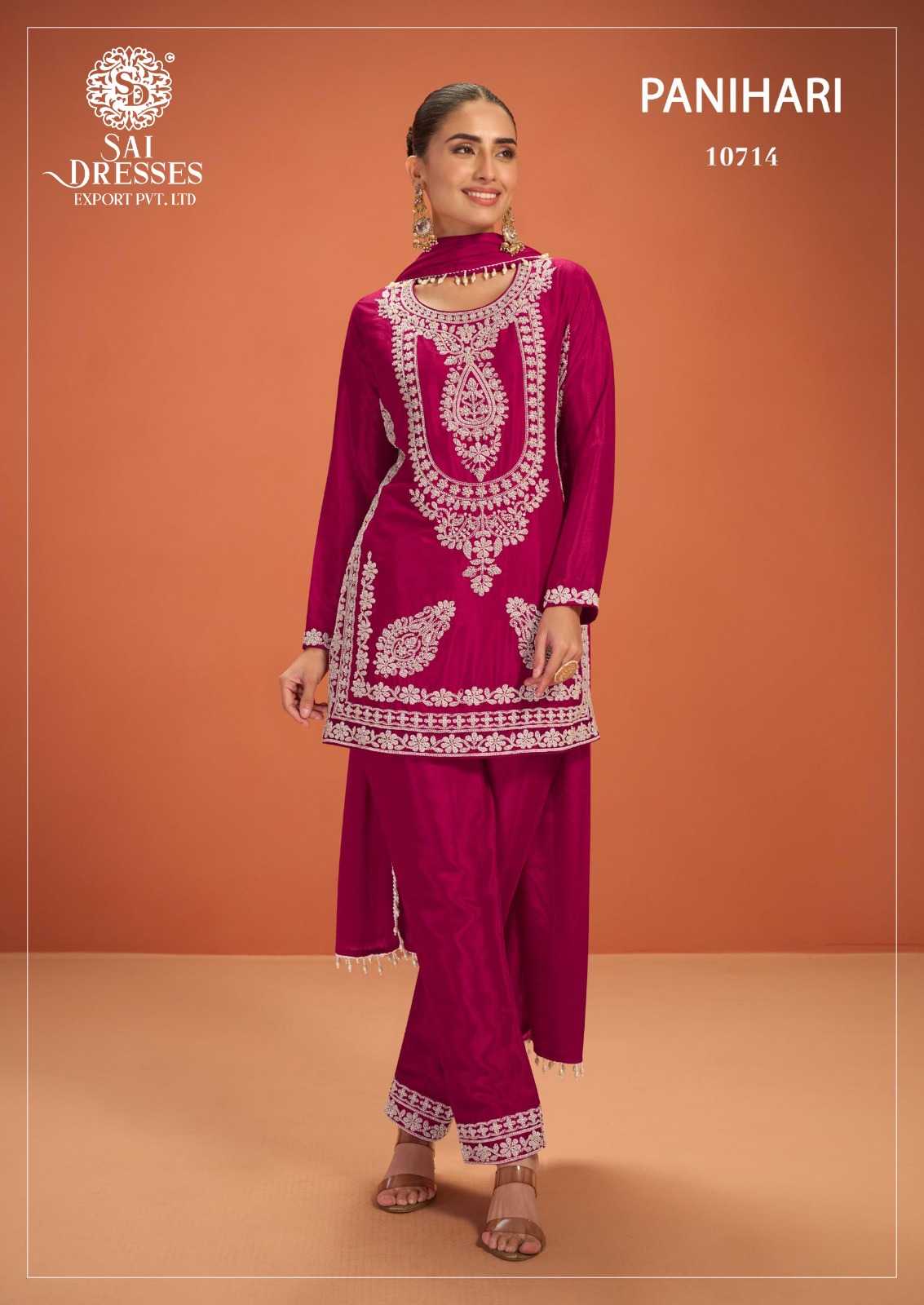 RANI PINK PREMIUM CHINON HEAVY HANDWORK SALWAR SUIT WITH SILVER EMBROIDERY