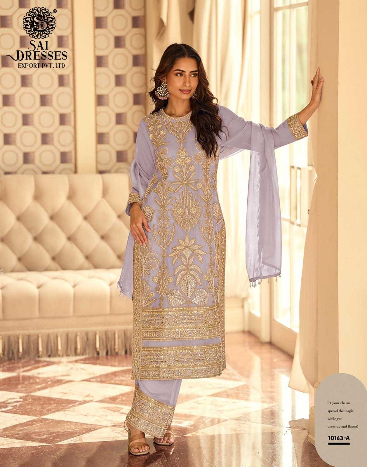 REAL PREMIUM GEORGETTE SALWAR SUIT WITH HEAVY GOLD EMBROIDERY – RISHTA GOLD DESIGNER COLLECTION IN FESTIVE TRENDING COLOURS