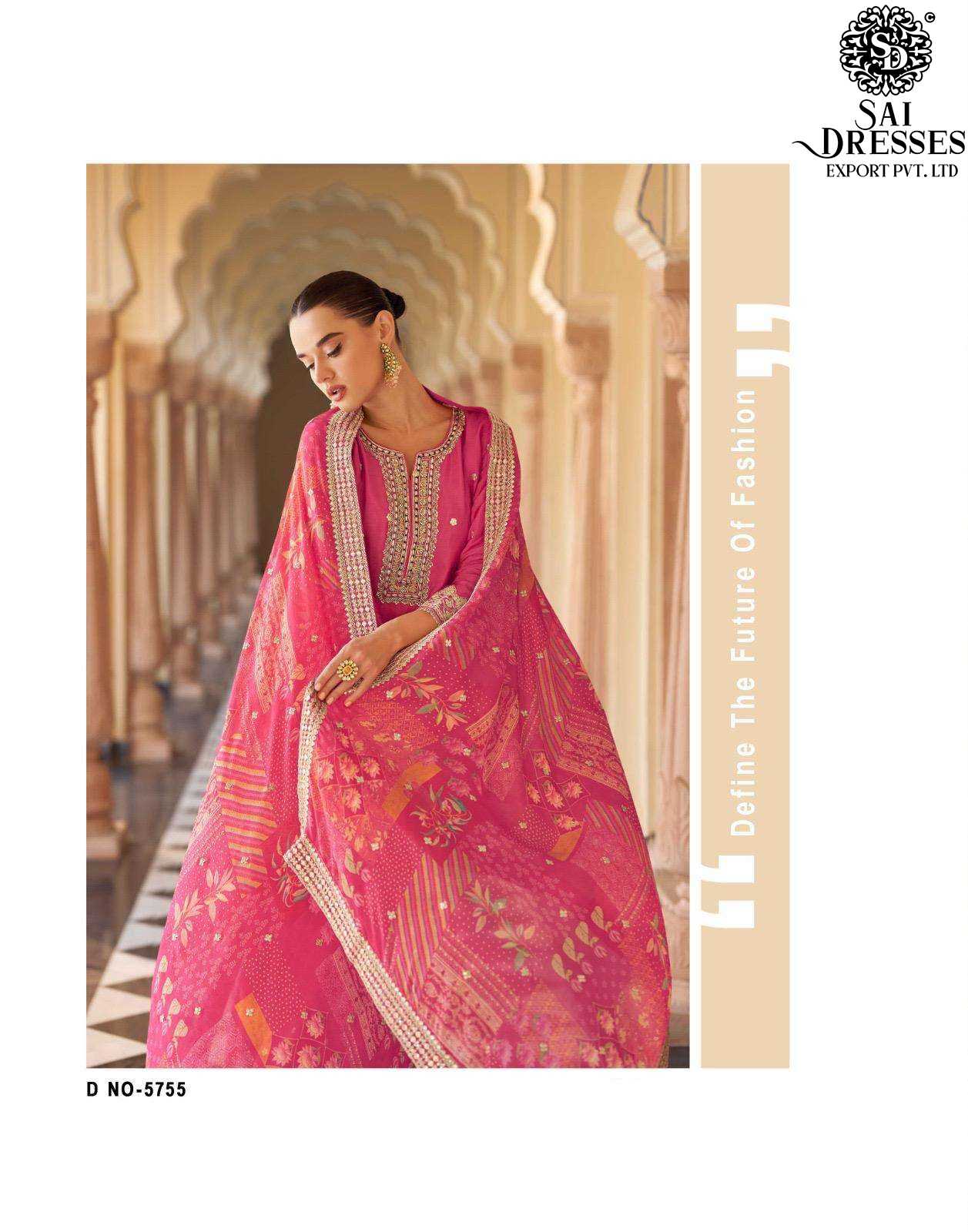 REAL PREMIUM SILK SALWAR SUIT WITH HEAVY EMBROIDERY WORK – SAVERA DESIGNER COLLECTION IN FESTIVE TRENDING COLOURS