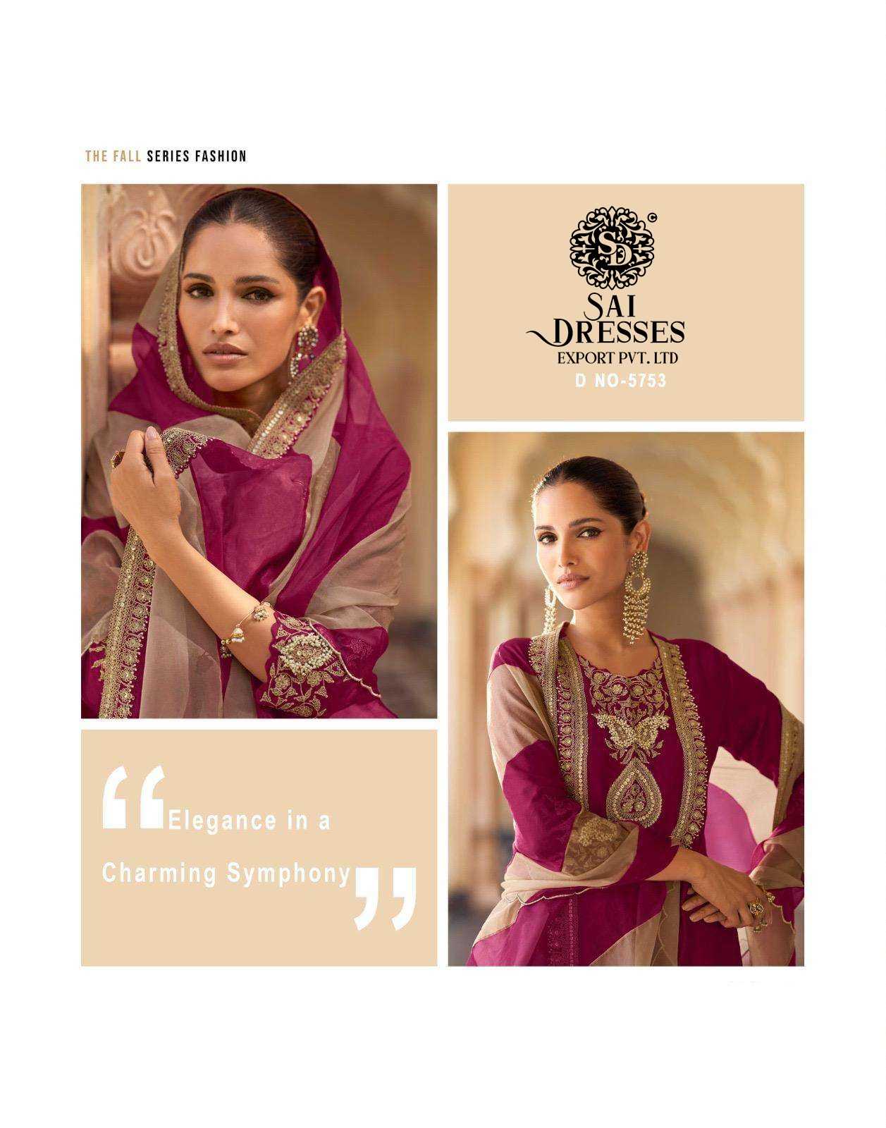 REAL PREMIUM SILK SALWAR SUIT WITH HEAVY EMBROIDERY WORK – SAVERA DESIGNER COLLECTION IN FESTIVE TRENDING COLOURS