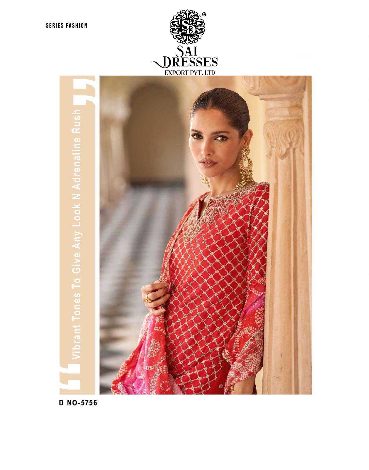 REAL PREMIUM SILK SALWAR SUIT WITH HEAVY EMBROIDERY WORK – SAVERA DESIGNER COLLECTION IN FESTIVE TRENDING COLOURS