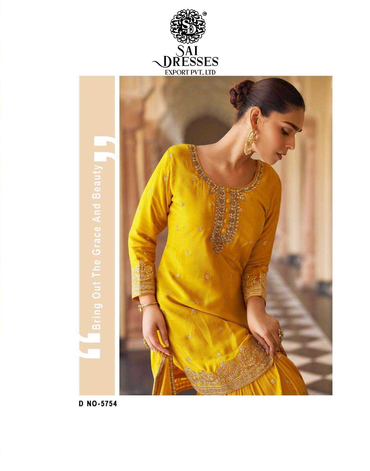 REAL PREMIUM SILK SALWAR SUIT WITH HEAVY EMBROIDERY WORK – SAVERA DESIGNER COLLECTION IN FESTIVE TRENDING COLOURS