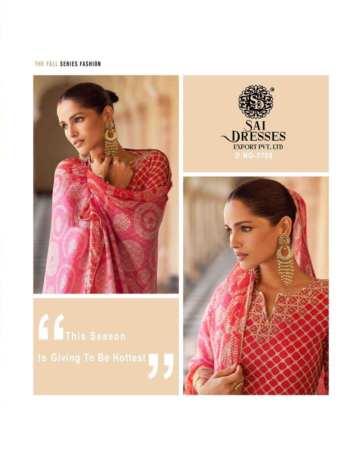 REAL PREMIUM SILK SALWAR SUIT WITH HEAVY EMBROIDERY WORK – SAVERA DESIGNER COLLECTION IN FESTIVE TRENDING COLOURS