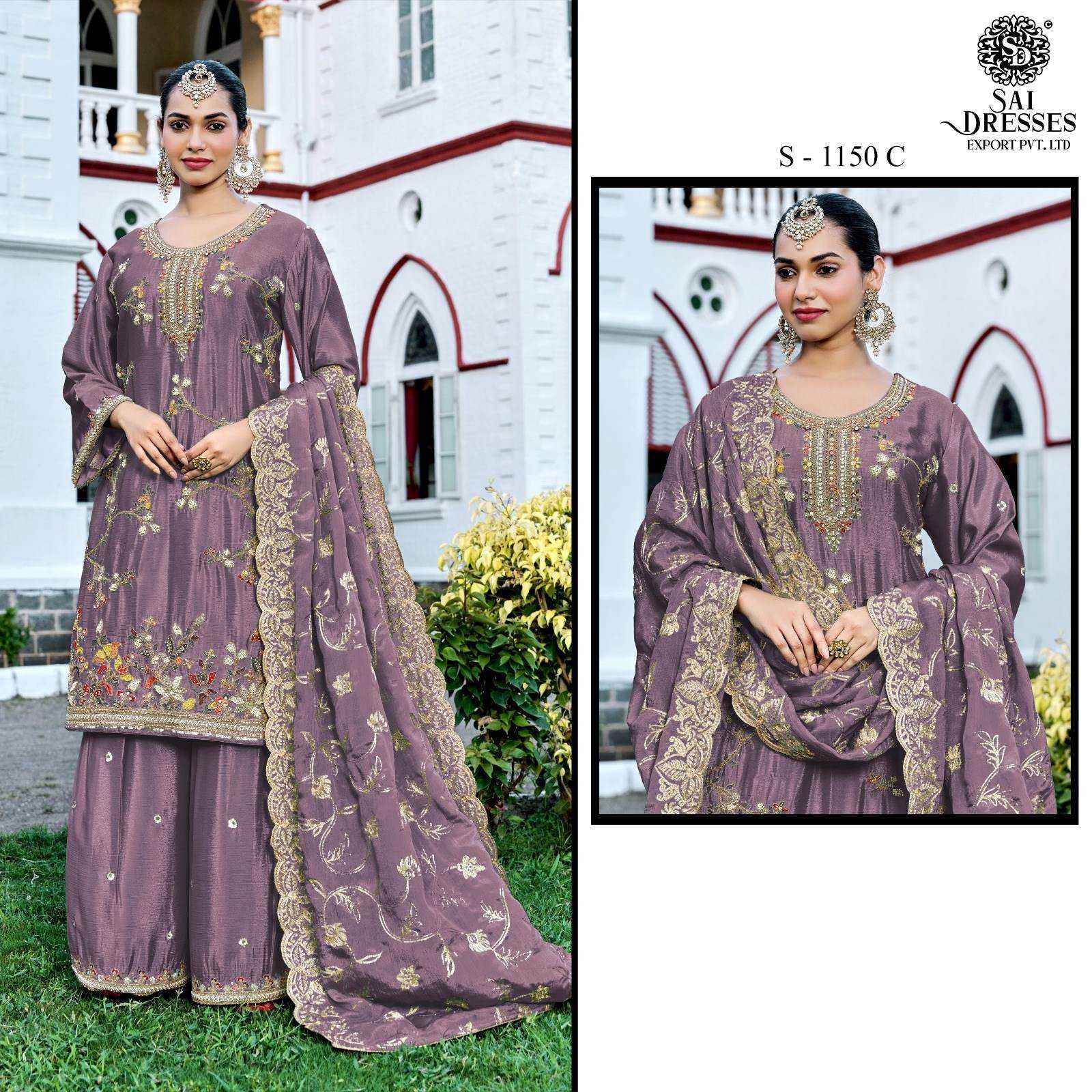 RIMZIM CRUSH SILK HEAVY CODING EMBROIDERY WITH BITS KHATI WORK DESIGNER DRESS COLLECTION