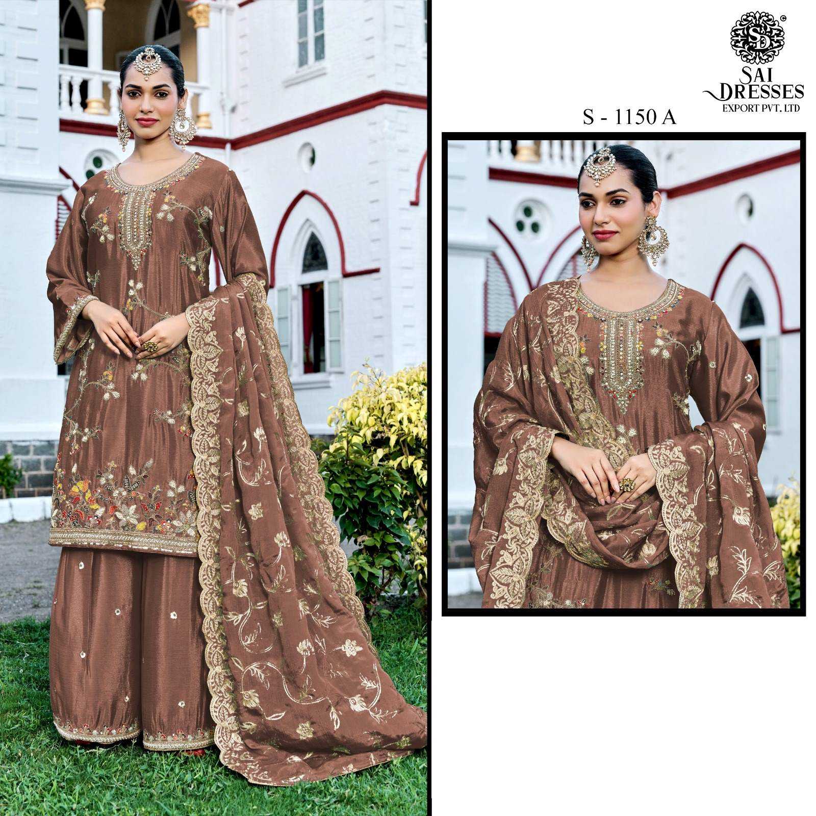 RIMZIM CRUSH SILK HEAVY CODING EMBROIDERY WITH BITS KHATI WORK DESIGNER DRESS COLLECTION