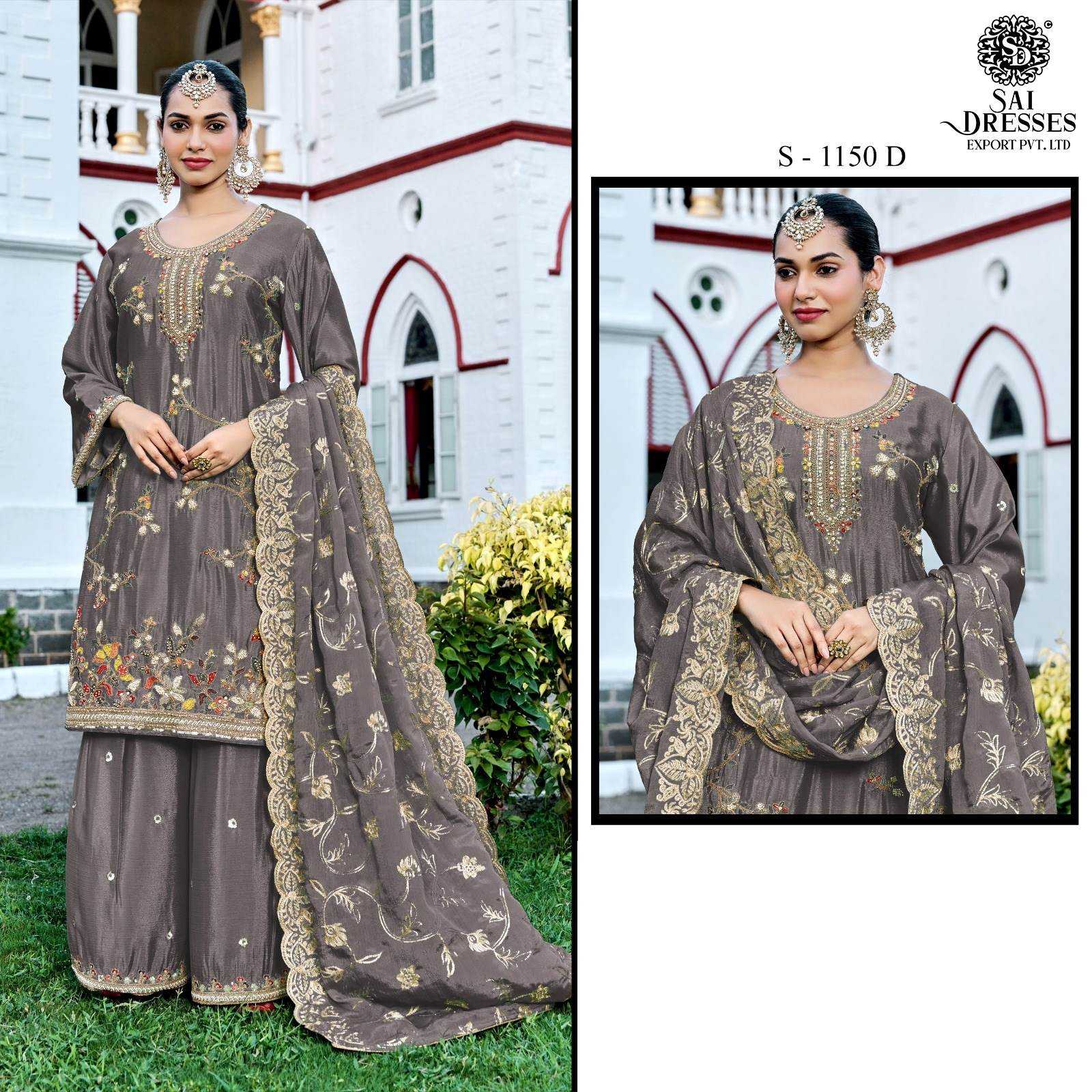 RIMZIM CRUSH SILK HEAVY CODING EMBROIDERY WITH BITS KHATI WORK DESIGNER DRESS COLLECTION