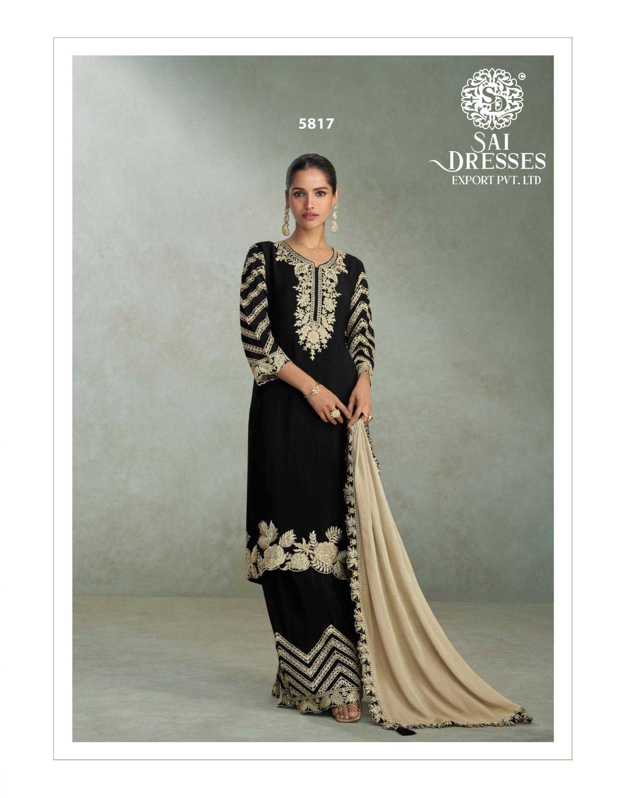 ROYAL ETHNIC WEAR COLLECTION IN PURE REAL CHINON SILK FABRIC IN BRIGE AND BLACK
