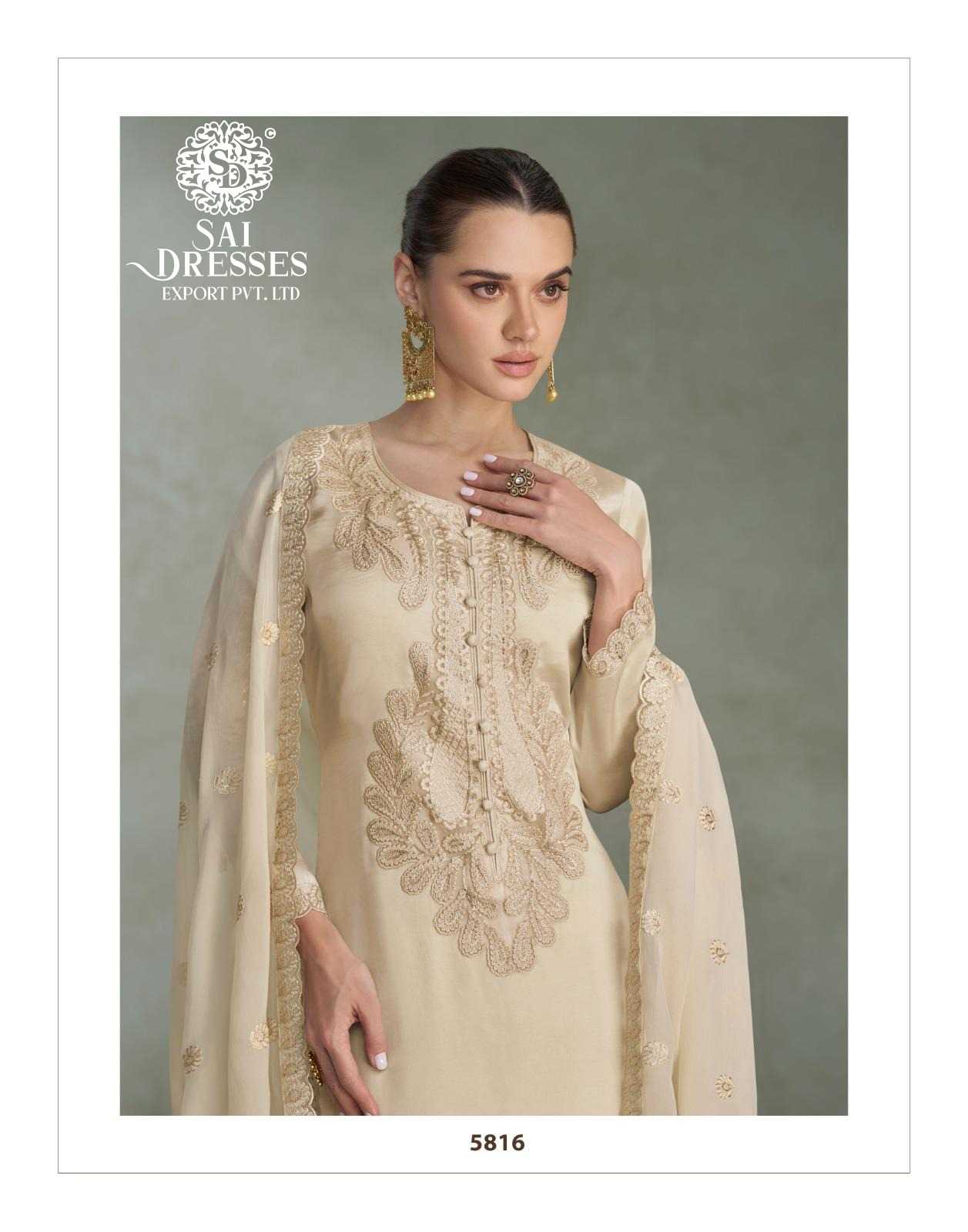 ROYAL ETHNIC WEAR COLLECTION IN PURE REAL CHINON SILK FABRIC IN BRIGE AND BLACK