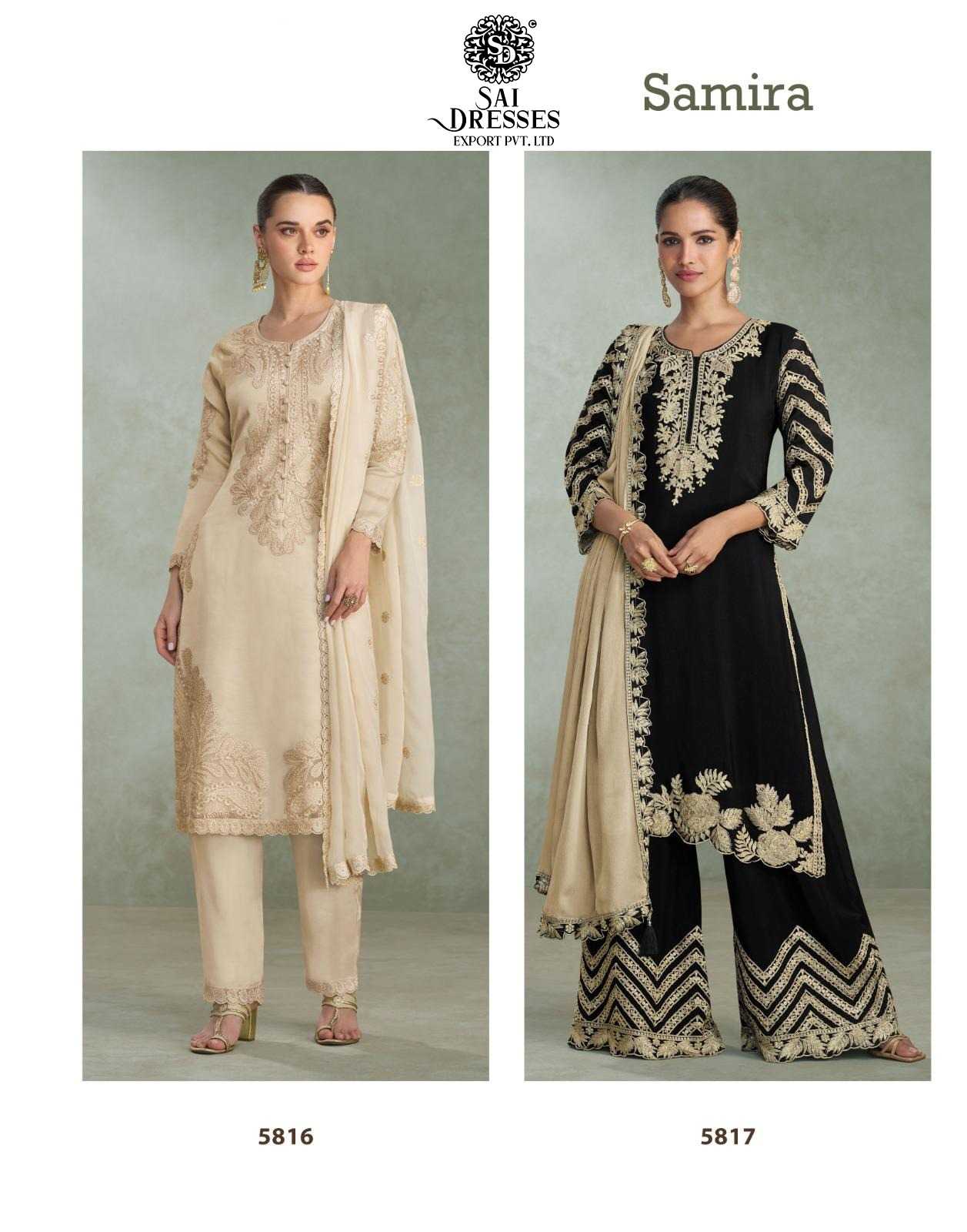 ROYAL ETHNIC WEAR COLLECTION IN PURE REAL CHINON SILK FABRIC IN BRIGE AND BLACK