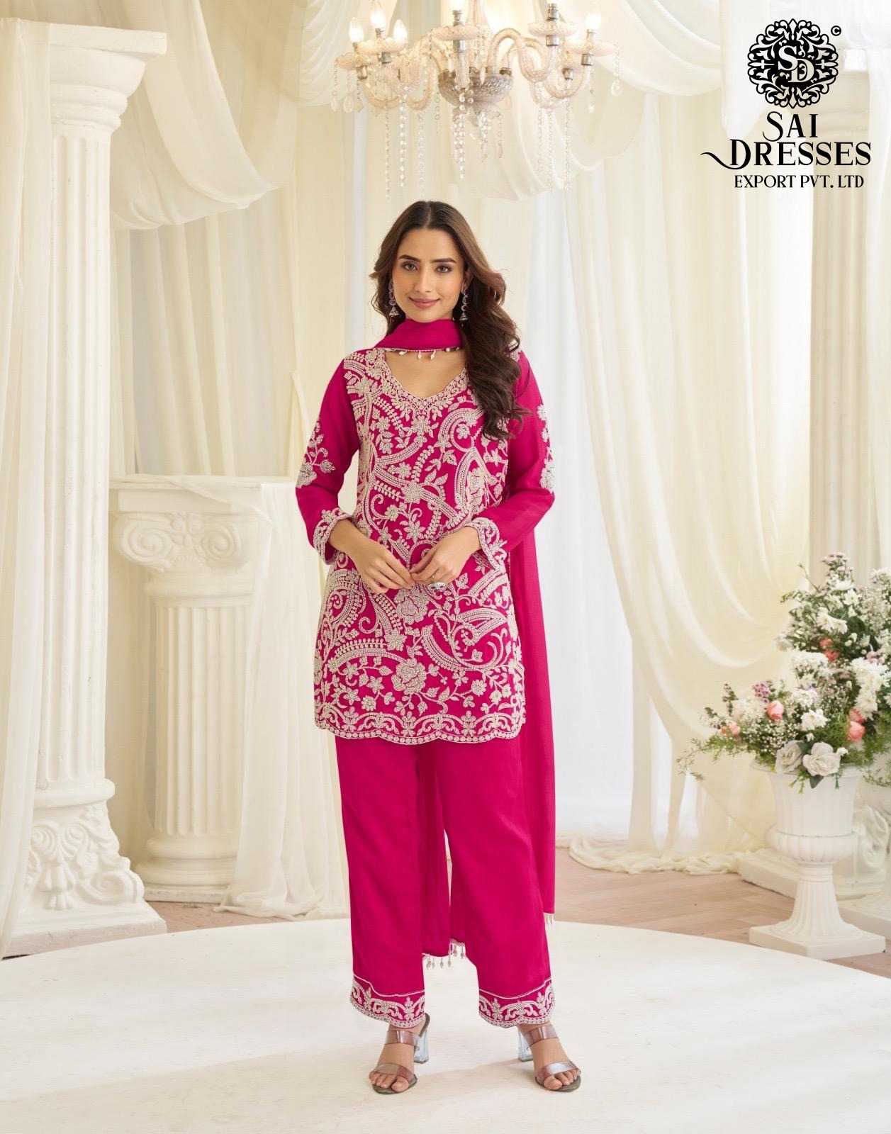 SIGNATURE EDITION HOOR REAL PREMIUM GEORGETTE AND CHINON SILK SETS IN FIVE COLOUR AND DESIGN