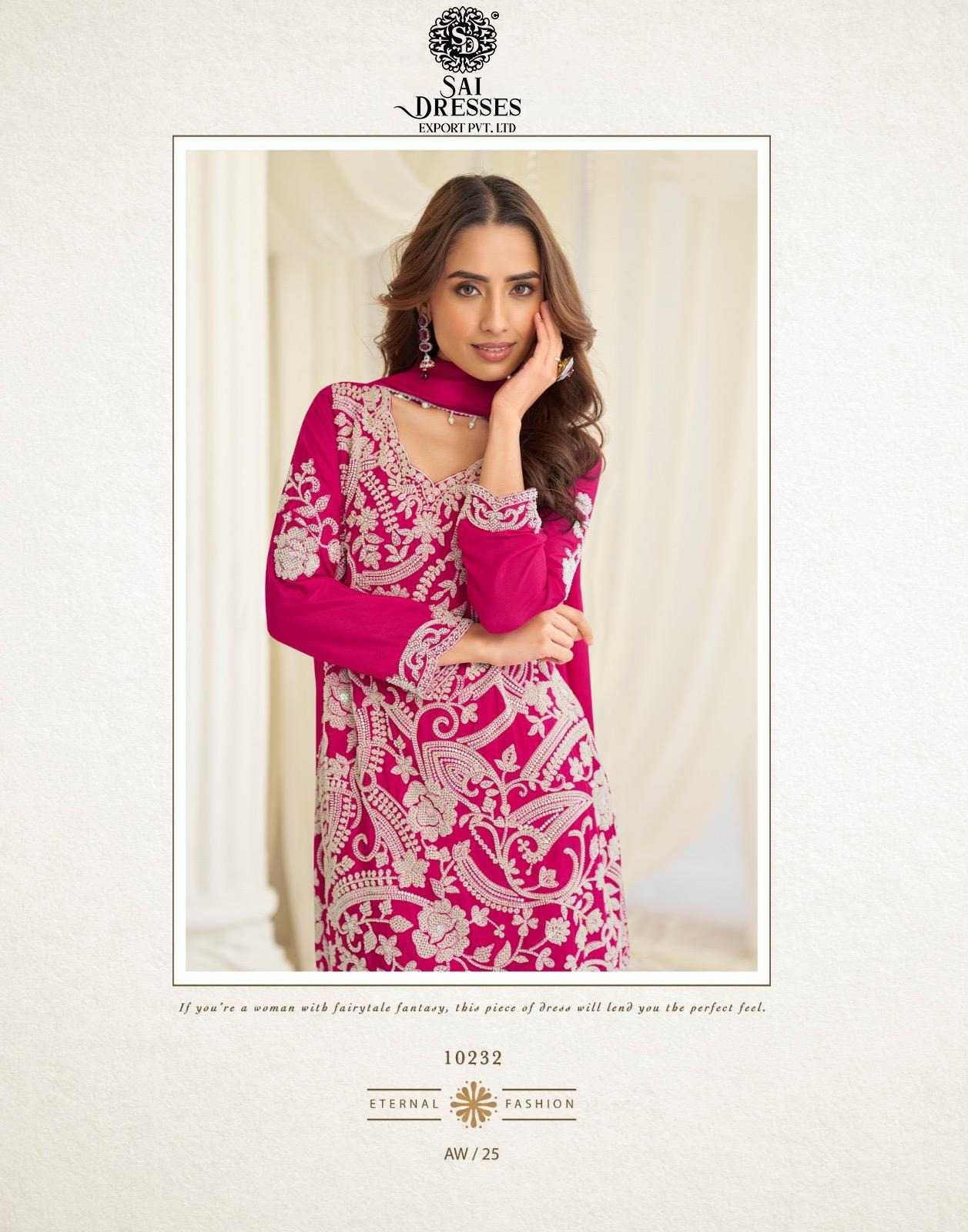 SIGNATURE EDITION HOOR REAL PREMIUM GEORGETTE AND CHINON SILK SETS IN FIVE COLOUR AND DESIGN