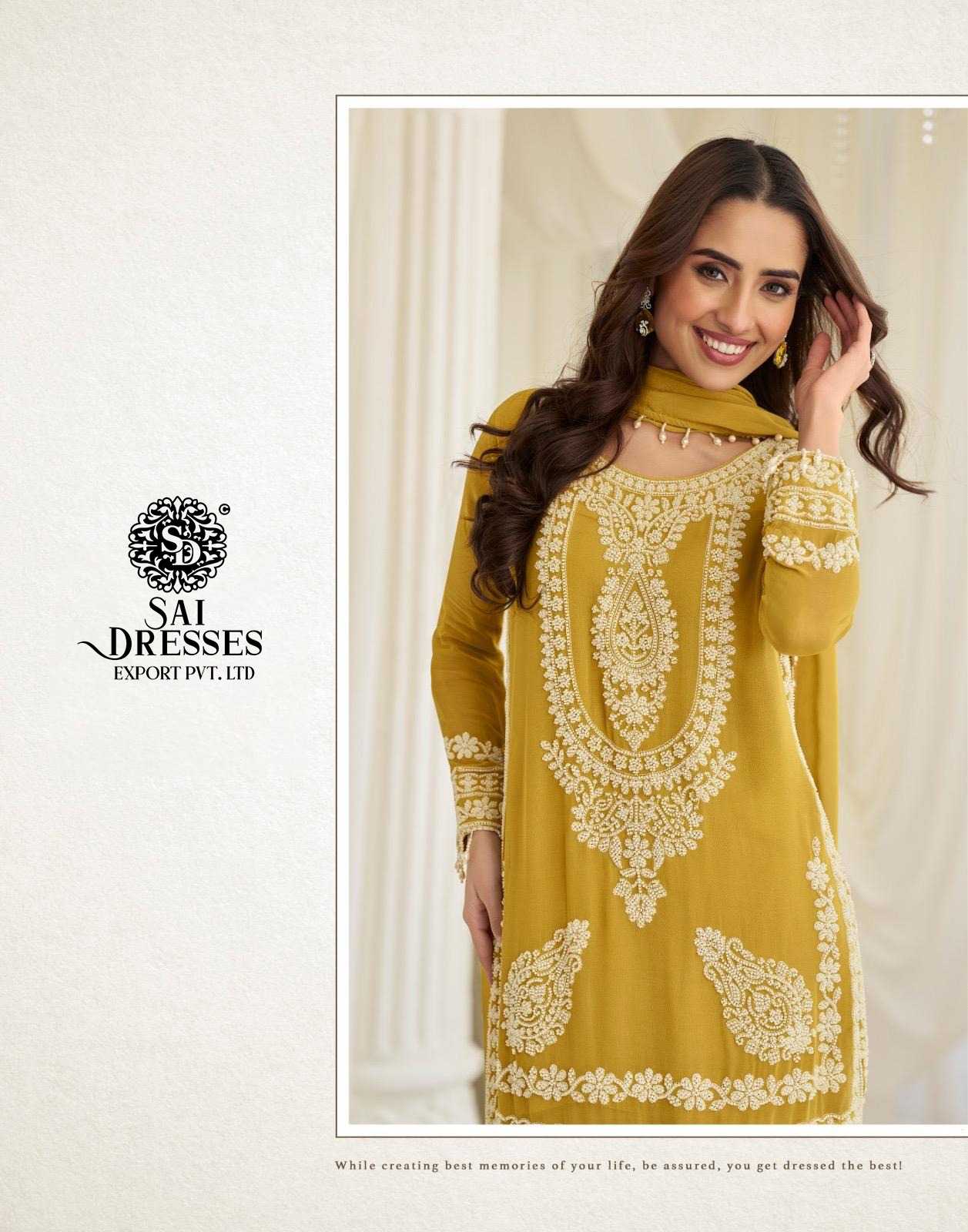 SIGNATURE EDITION HOOR REAL PREMIUM GEORGETTE AND CHINON SILK SETS IN FIVE COLOUR AND DESIGN