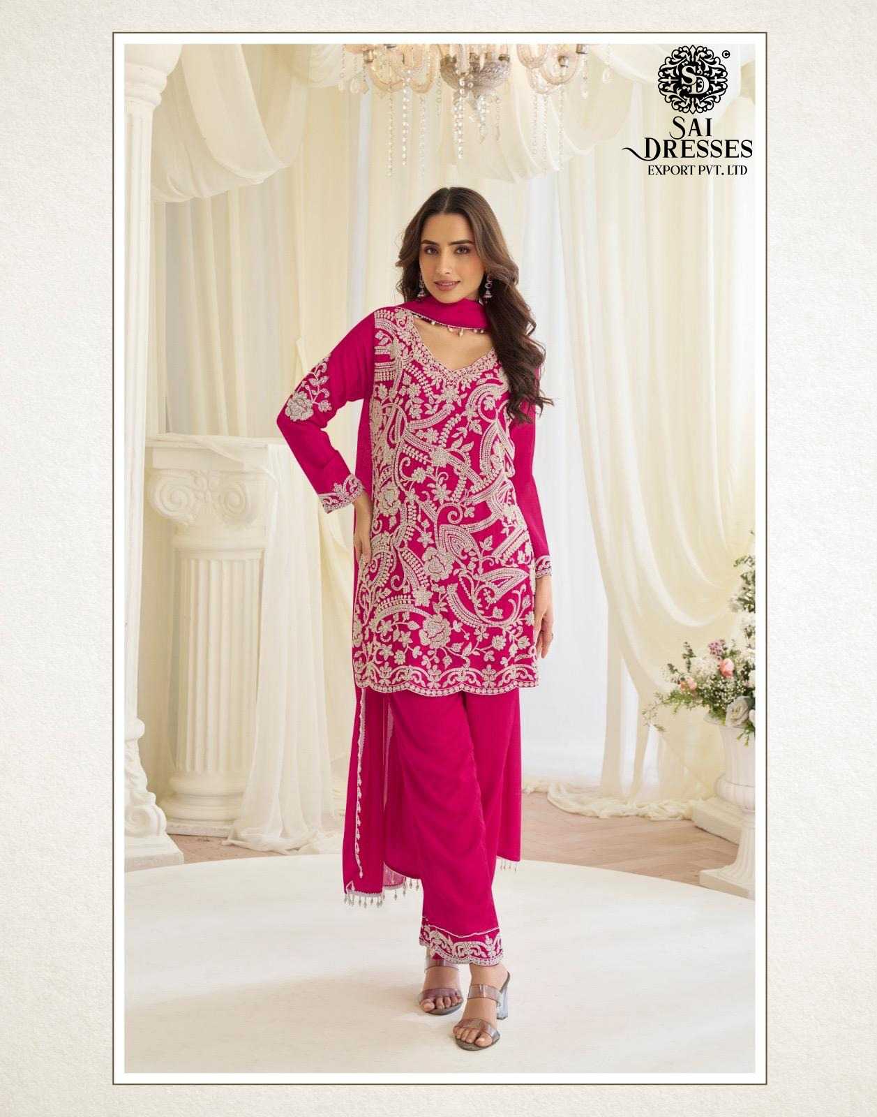 SIGNATURE EDITION HOOR REAL PREMIUM GEORGETTE AND CHINON SILK SETS IN FIVE COLOUR AND DESIGN