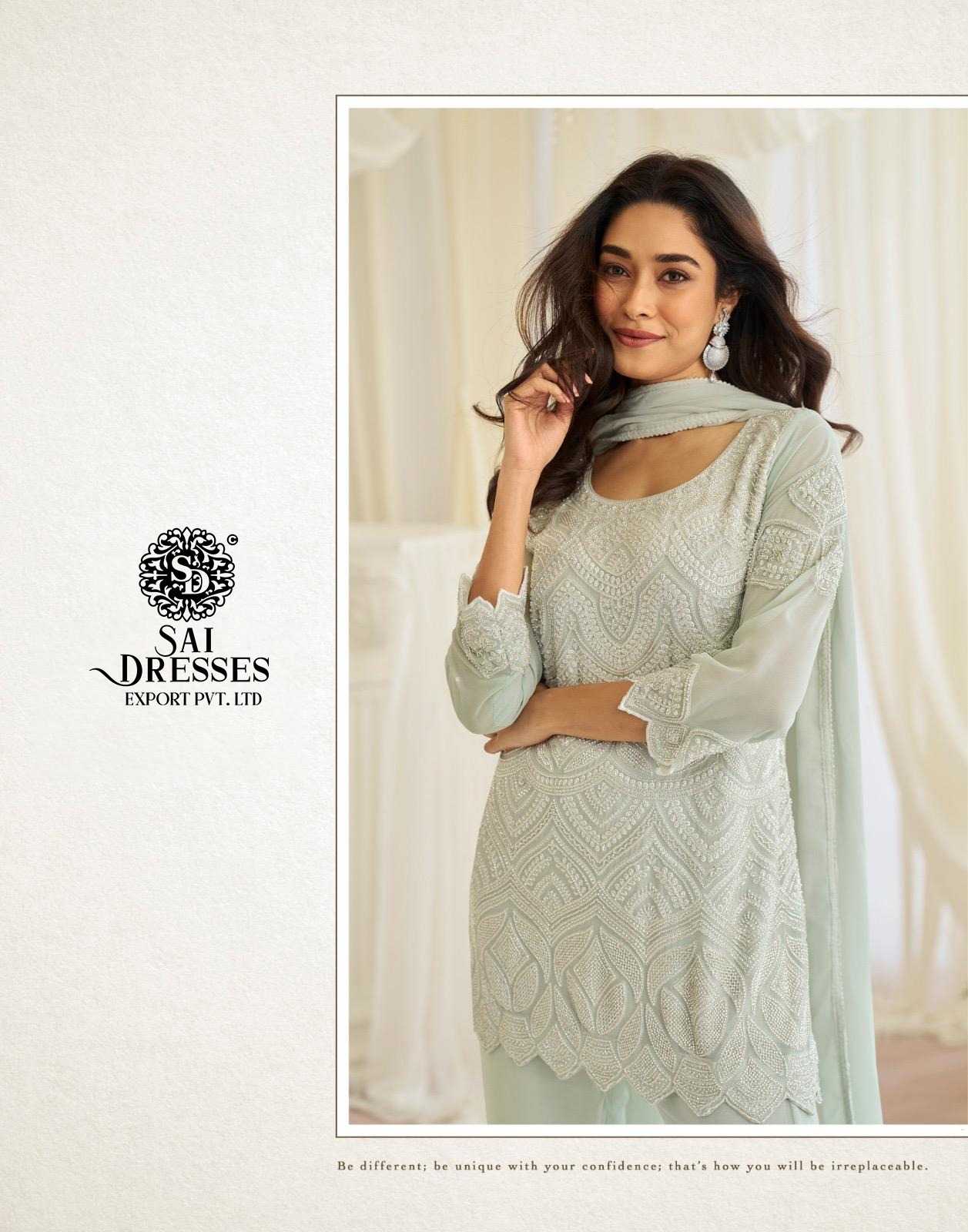 SIGNATURE EDITION HOOR REAL PREMIUM GEORGETTE AND CHINON SILK SETS IN FIVE COLOUR AND DESIGN