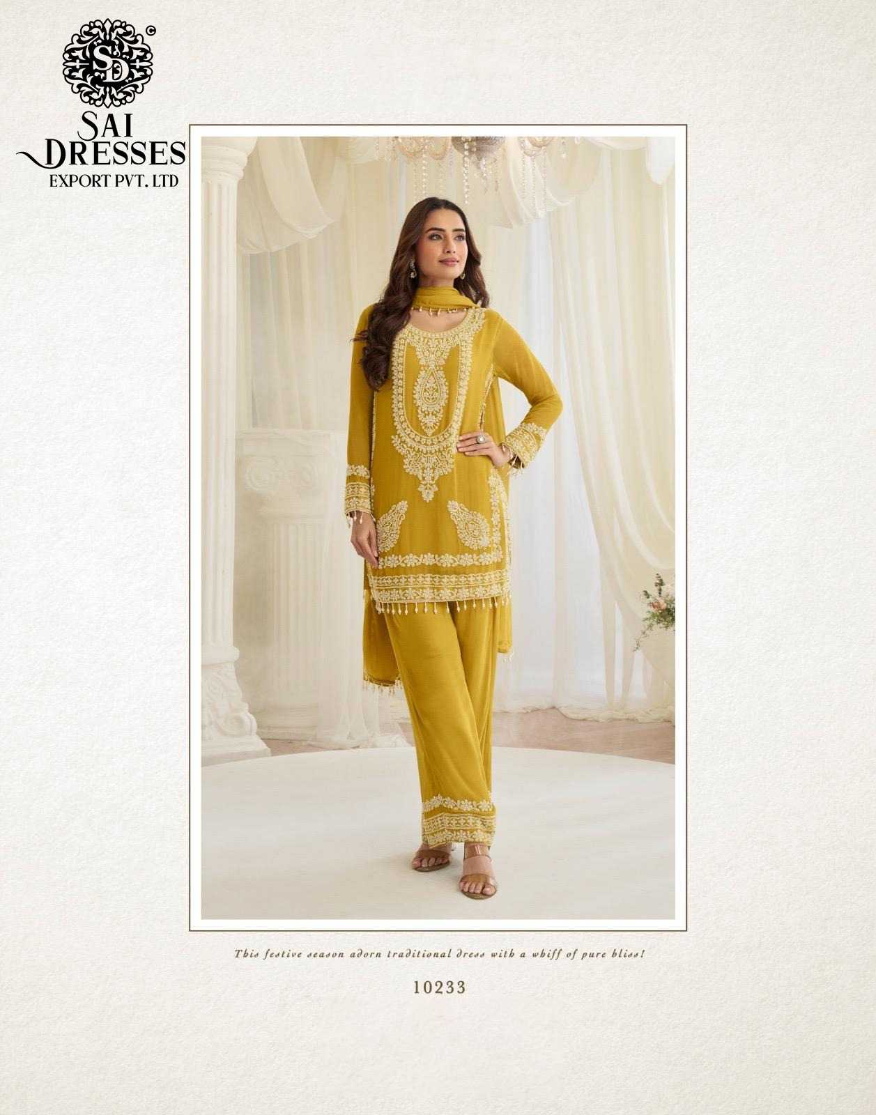 SIGNATURE EDITION HOOR REAL PREMIUM GEORGETTE AND CHINON SILK SETS IN FIVE COLOUR AND DESIGN