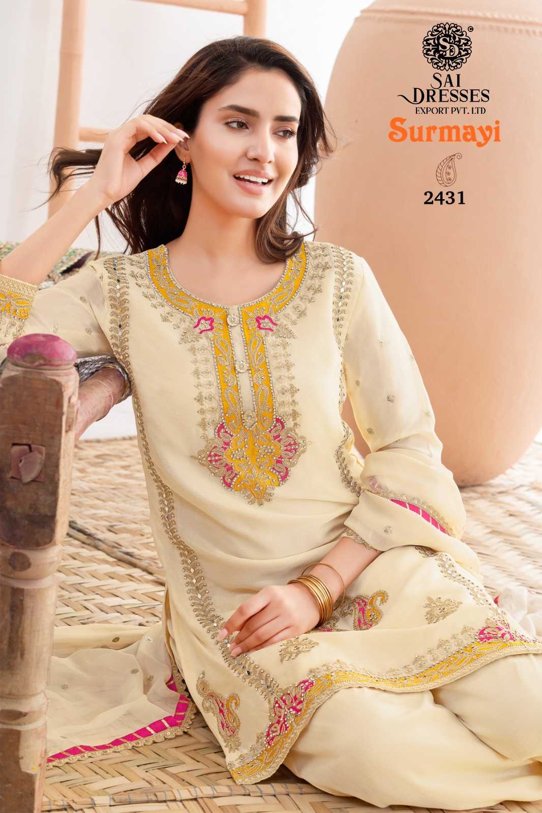 SURMAYI SIGNATURE DABKA DORI & MIRROR WORK DESIGNER SUIT SET IN 2 COLOUR 