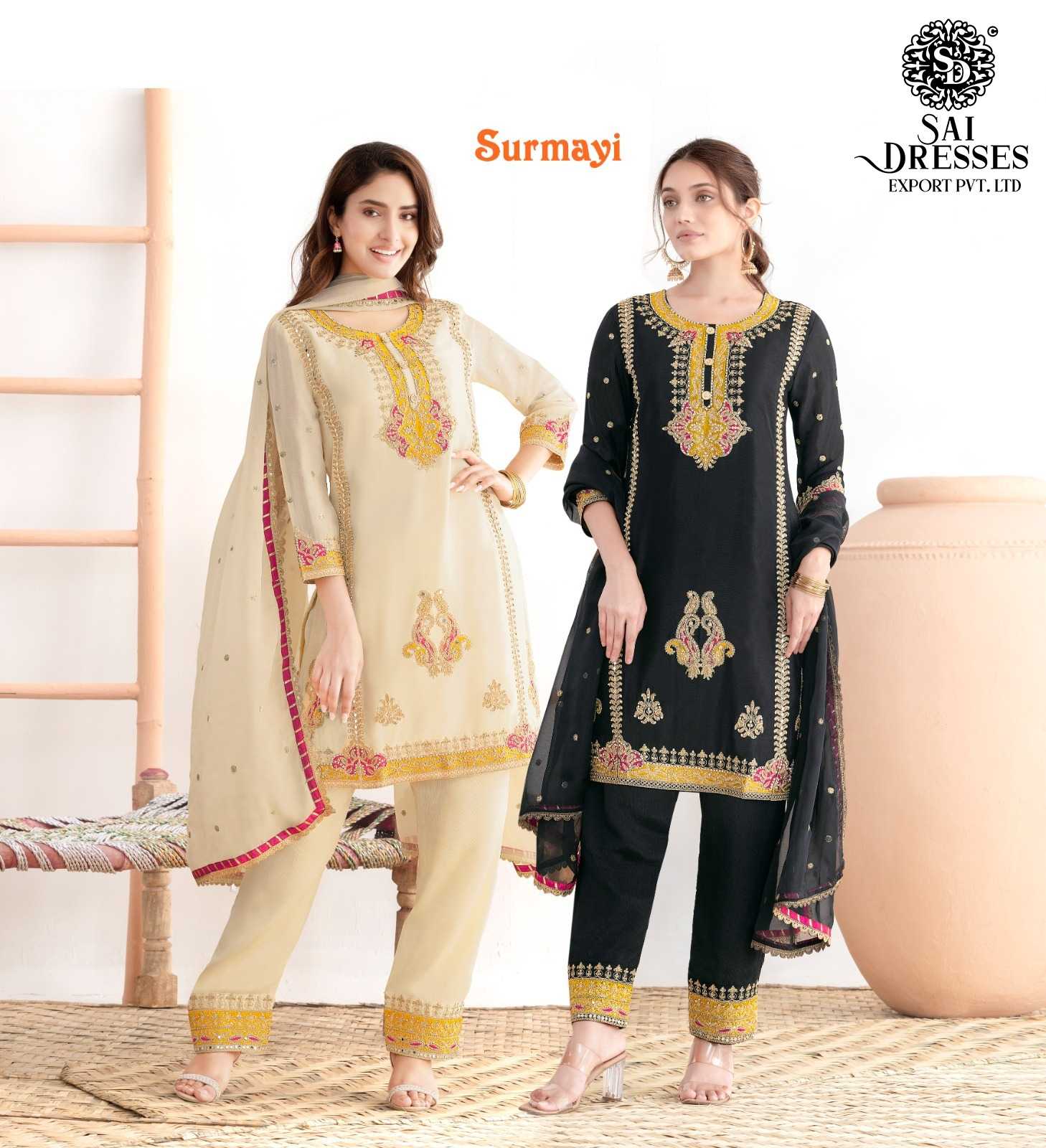 SURMAYI SIGNATURE DABKA DORI & MIRROR WORK DESIGNER SUIT SET IN 2 COLOUR 