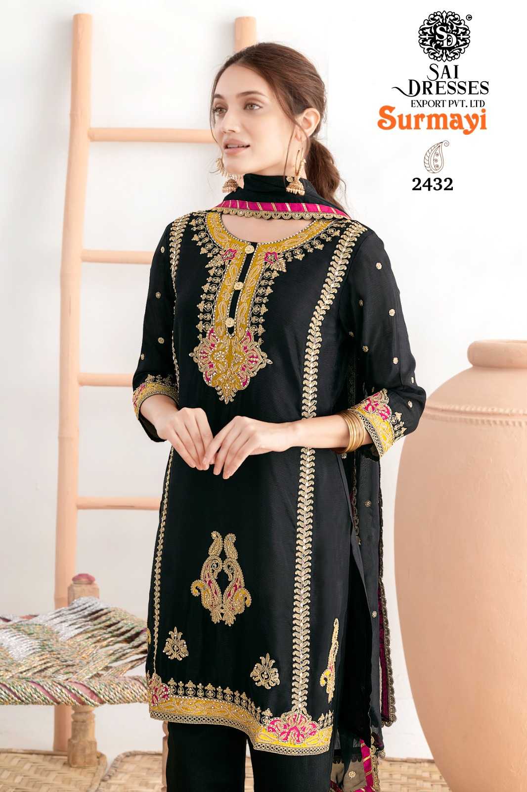 SURMAYI SIGNATURE DABKA DORI & MIRROR WORK DESIGNER SUIT SET IN 2 COLOUR 